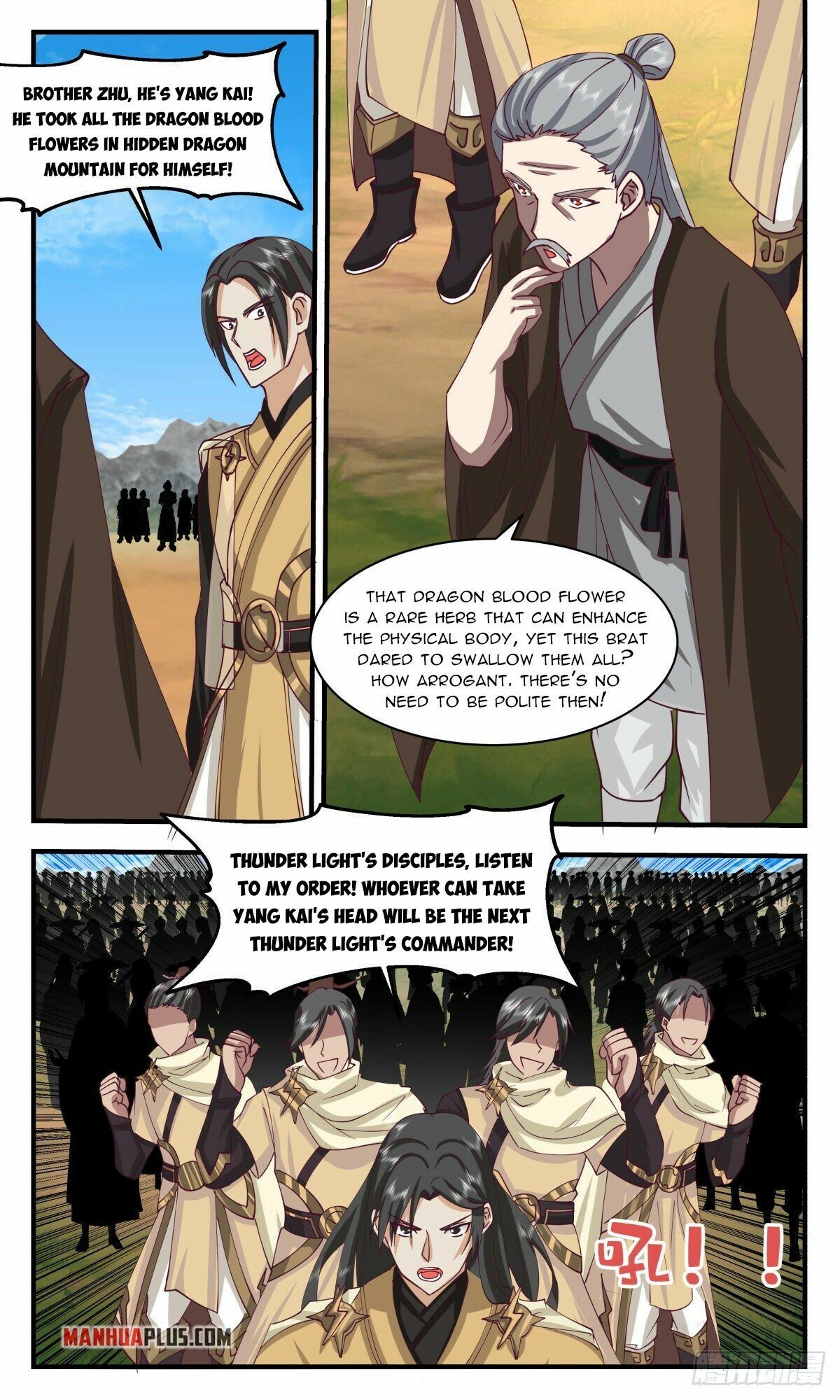 Martial Peak Chapter 2647 - page 4