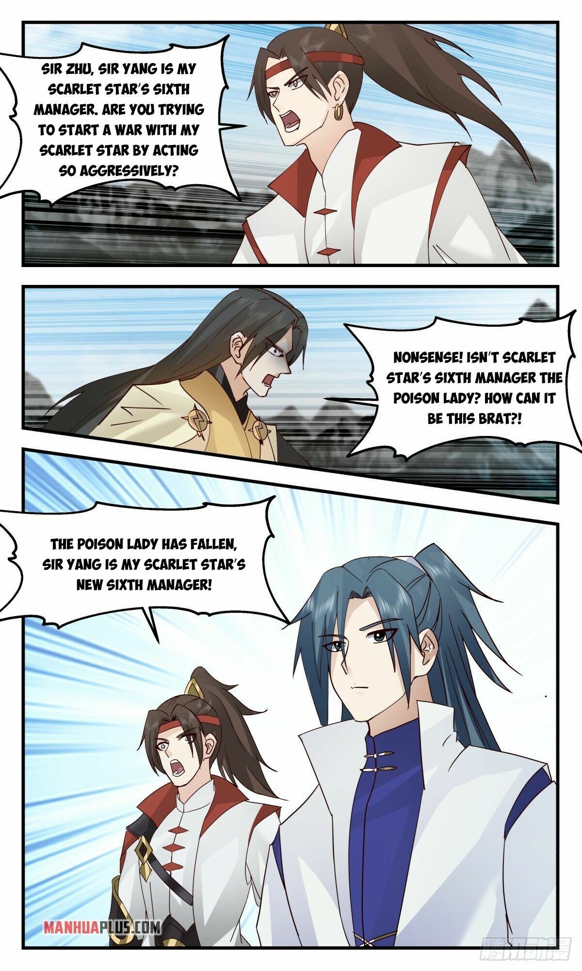 Martial Peak Chapter 2647 - page 5