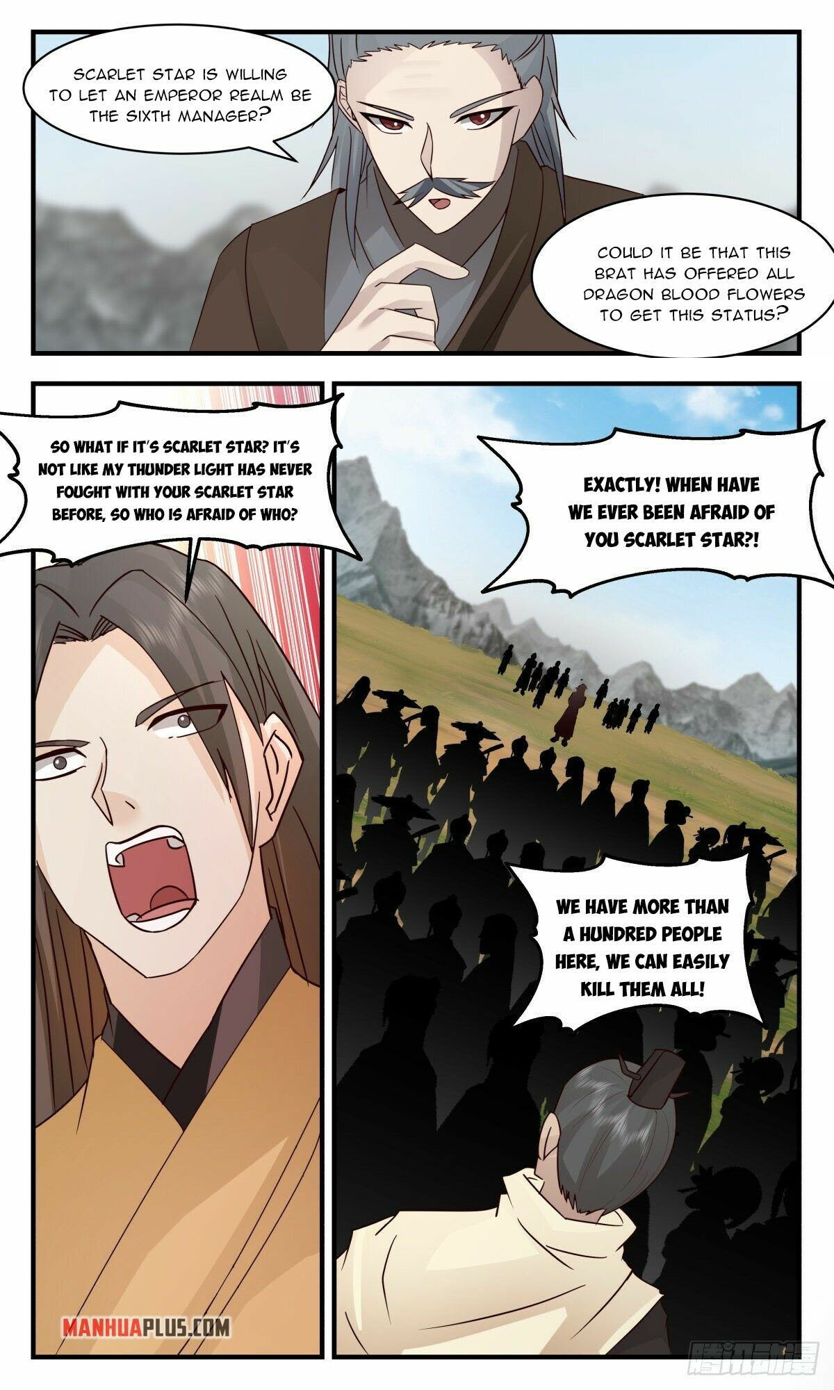 Martial Peak Chapter 2647 - page 6