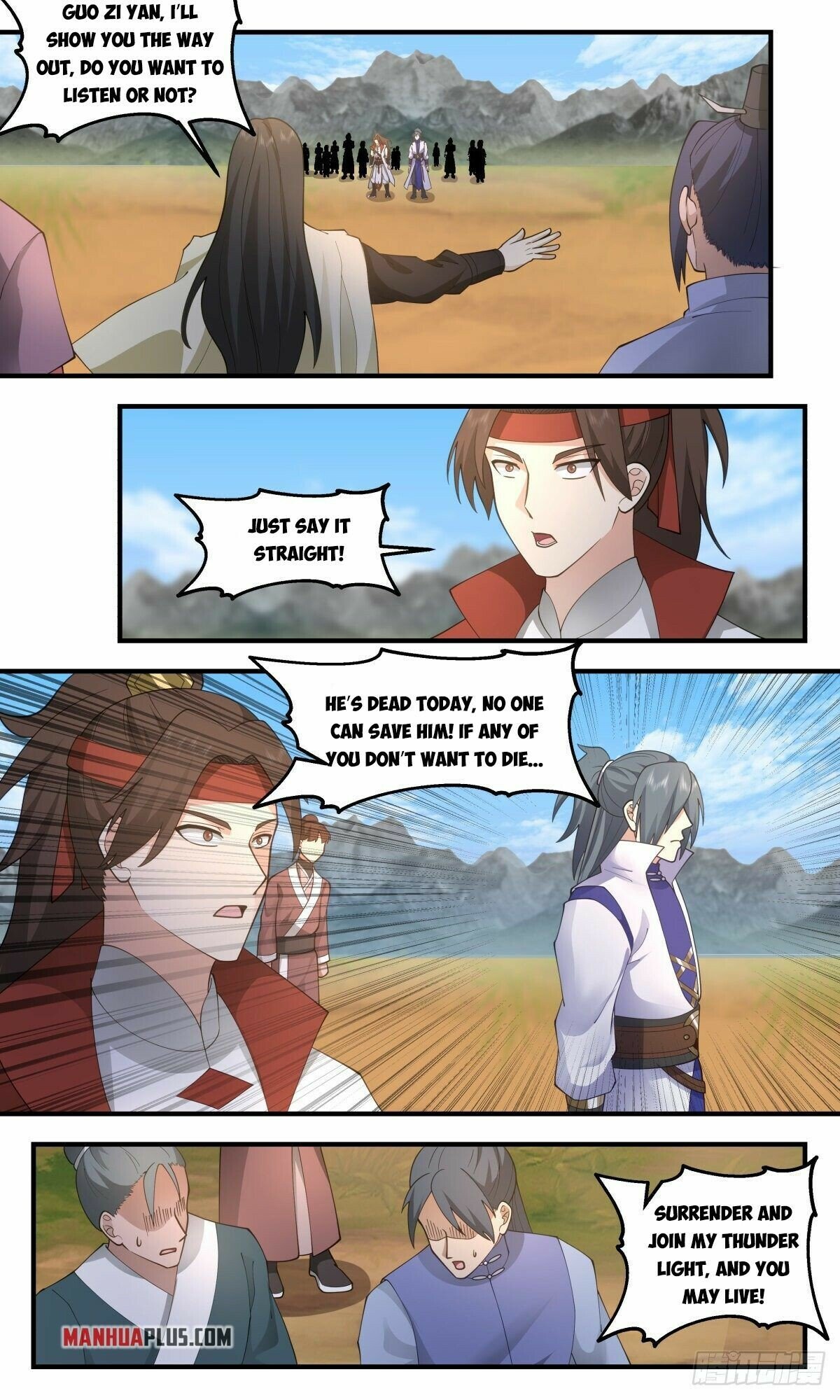 Martial Peak Chapter 2647 - page 7