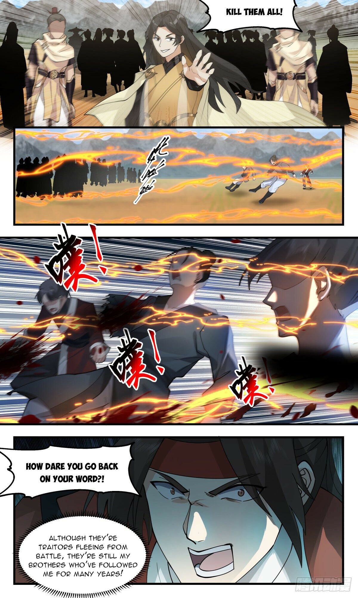 Martial Peak Chapter 2647 - page 9
