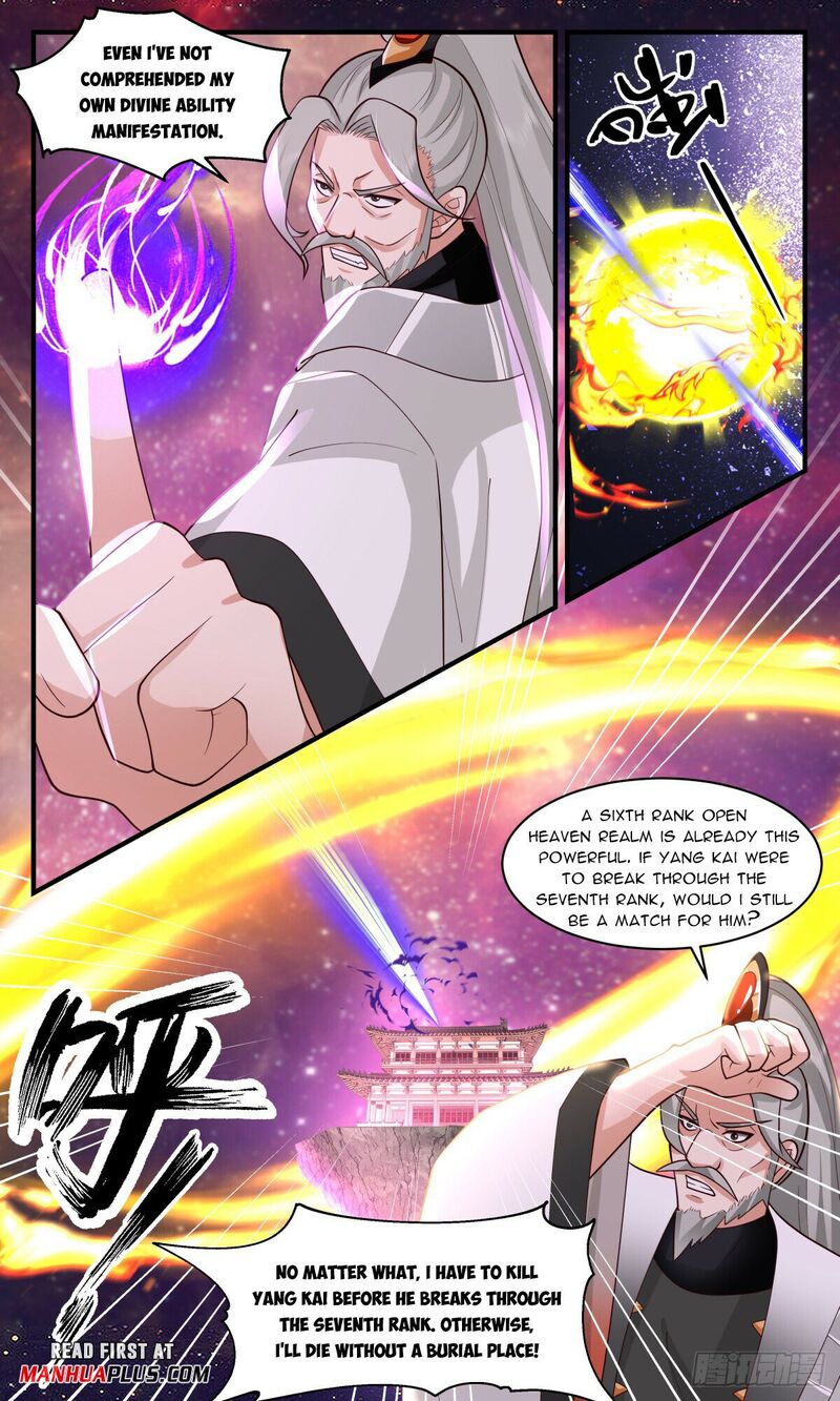Martial Peak Chapter 2871 - page 5