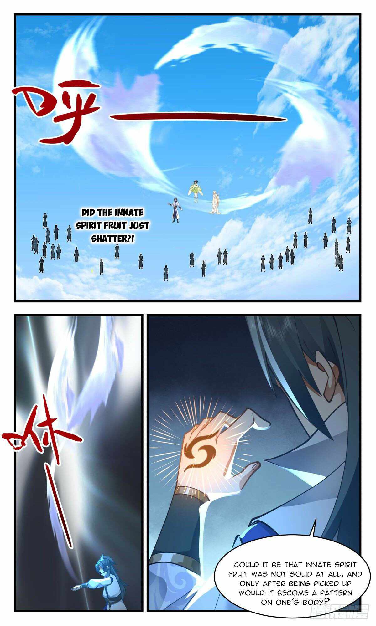 Martial Peak Chapter 2691 - page 2