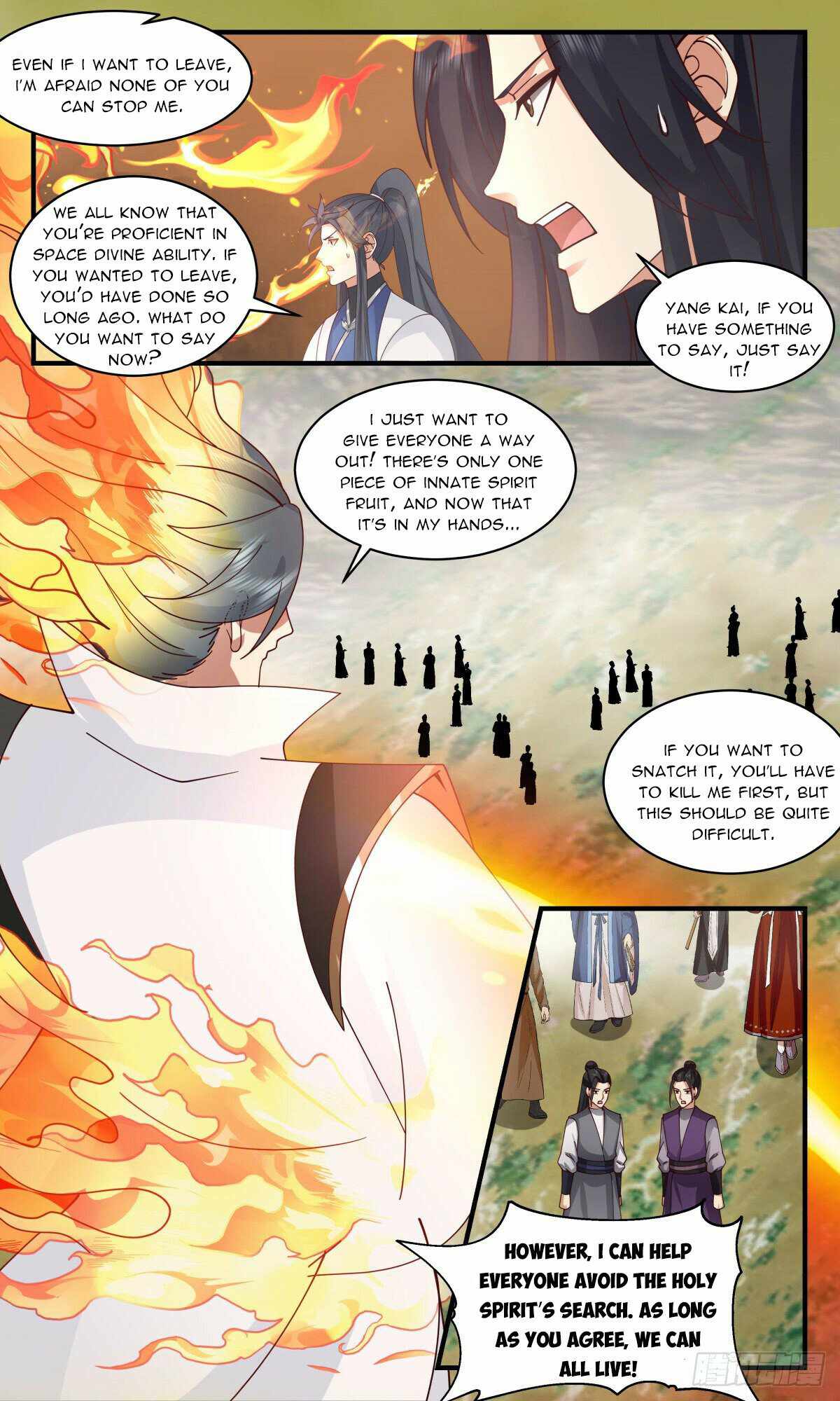 Martial Peak Chapter 2691 - page 6