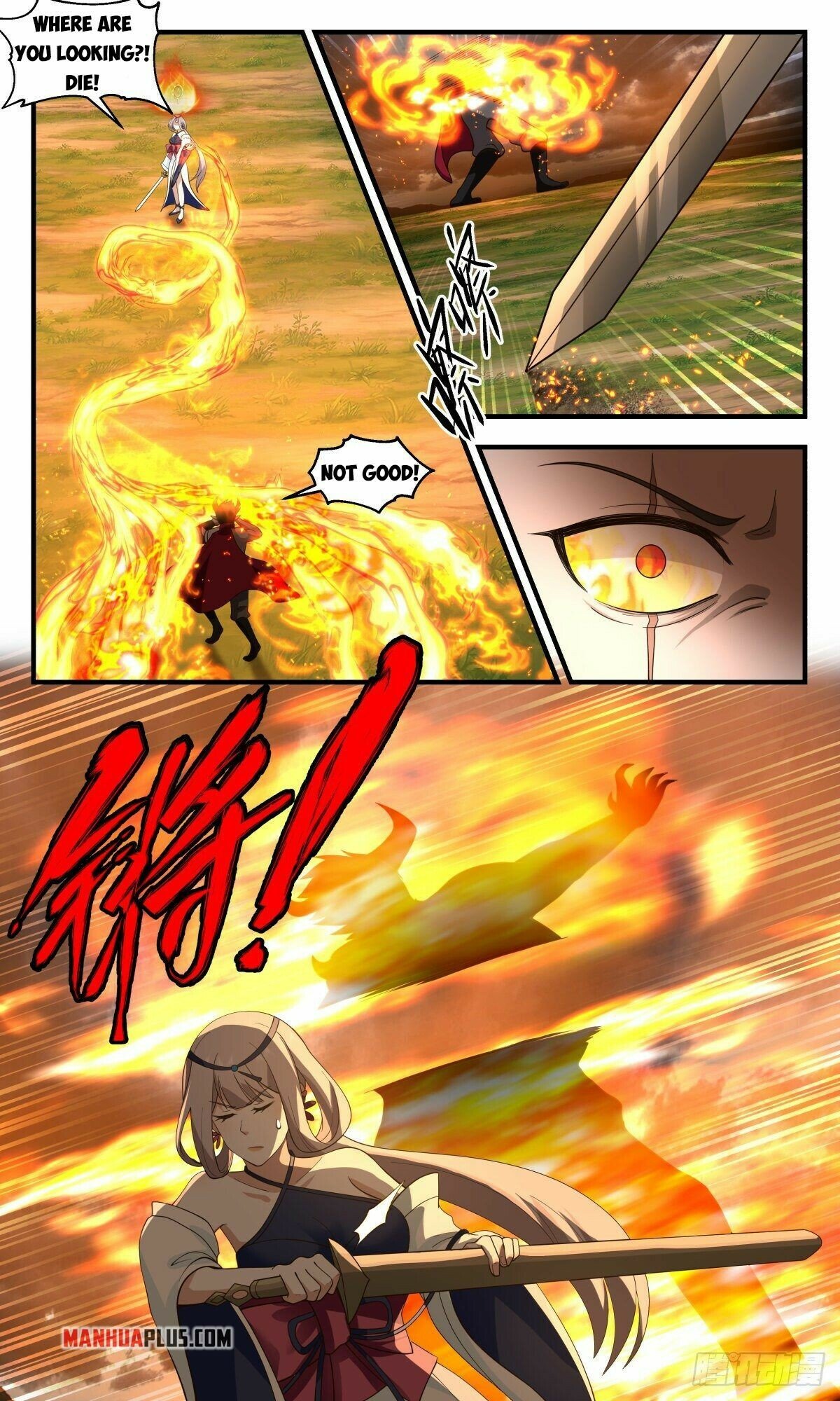 Martial Peak Chapter 2512 - page 11