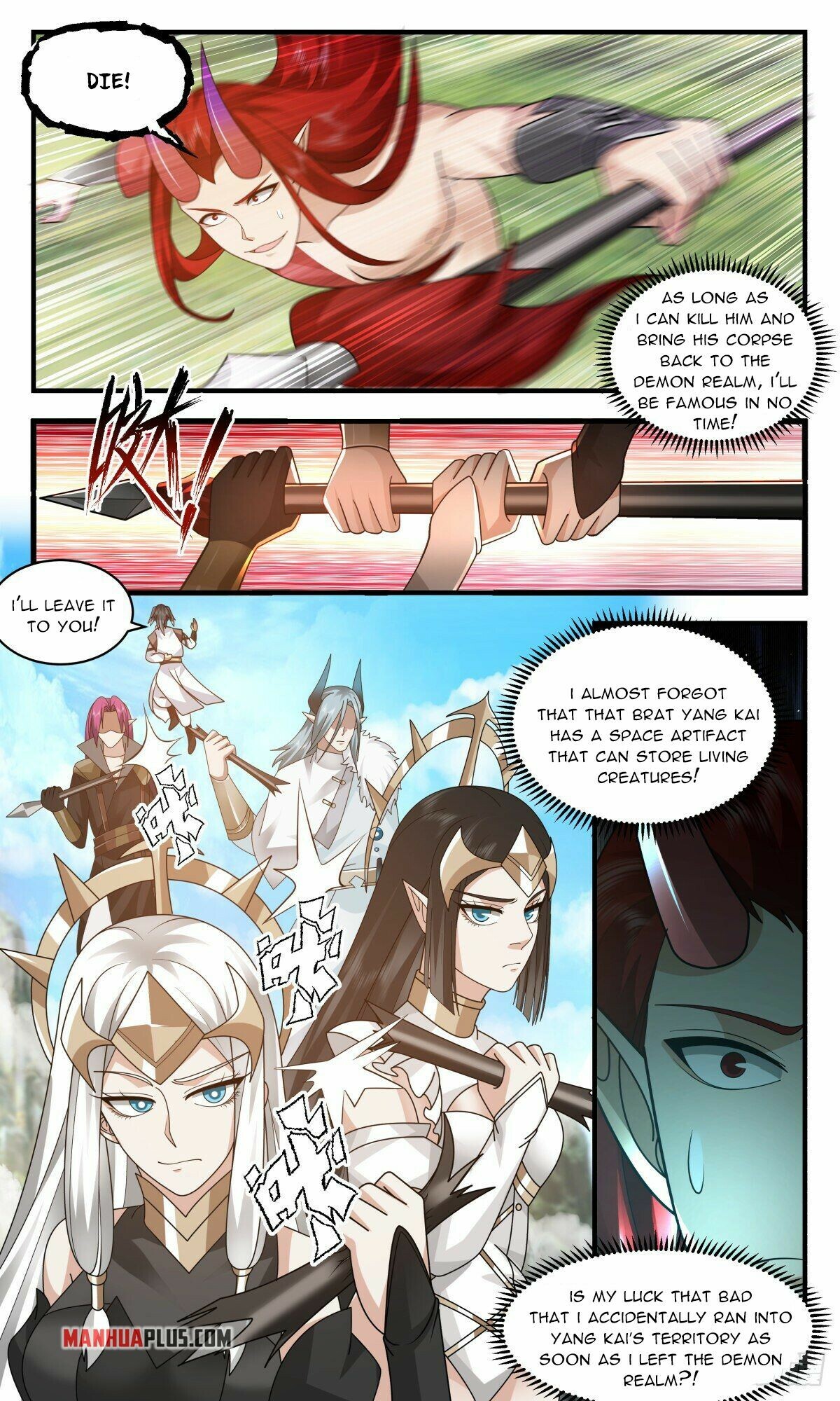 Martial Peak Chapter 2512 - page 2