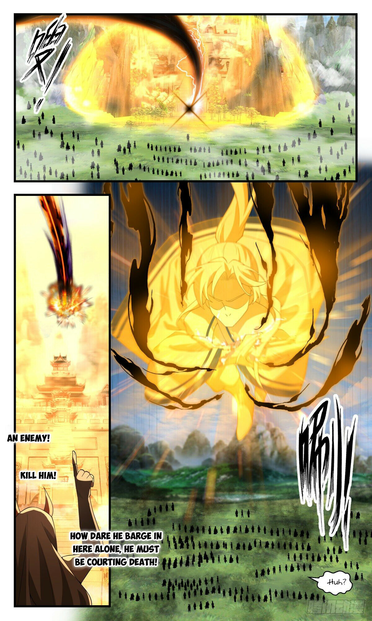 Martial Peak Chapter 2512 - page 3