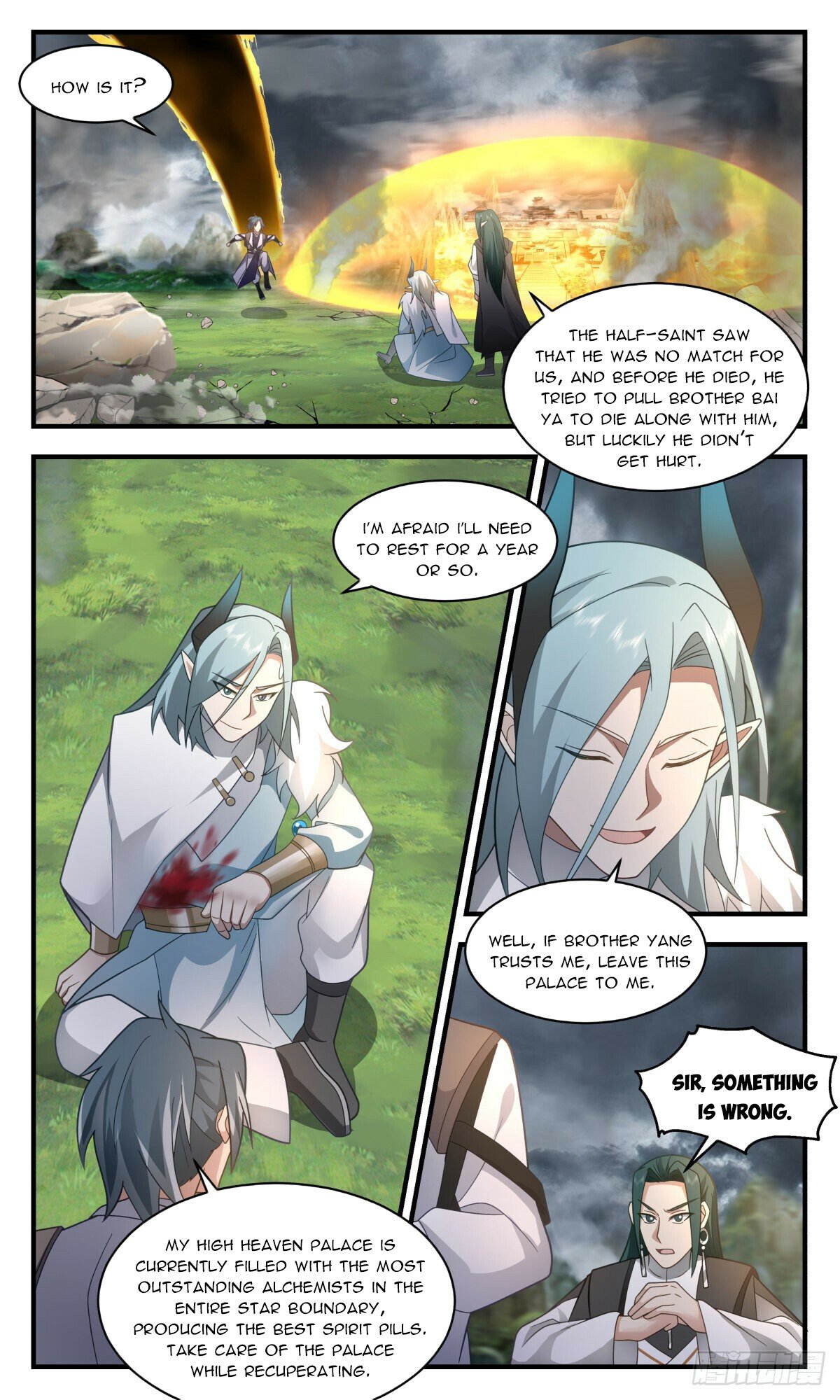Martial Peak Chapter 2512 - page 5