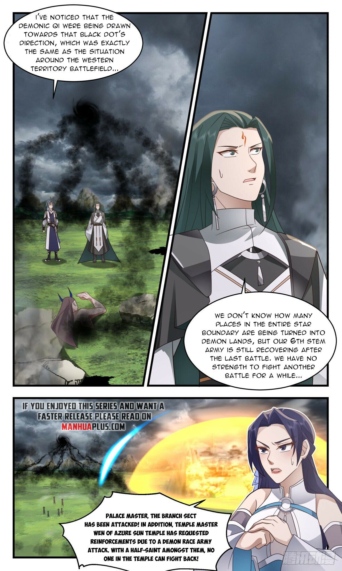 Martial Peak Chapter 2512 - page 6