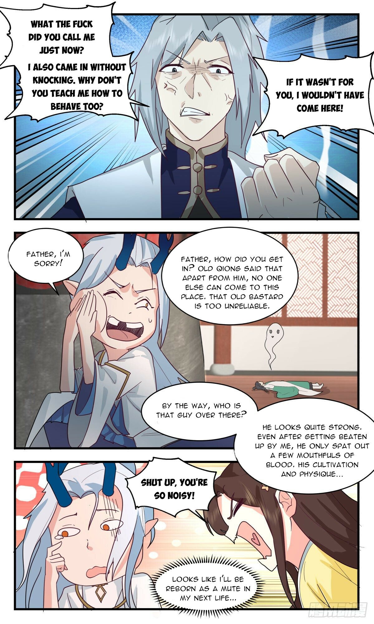 Martial Peak Chapter 2486 - page 7
