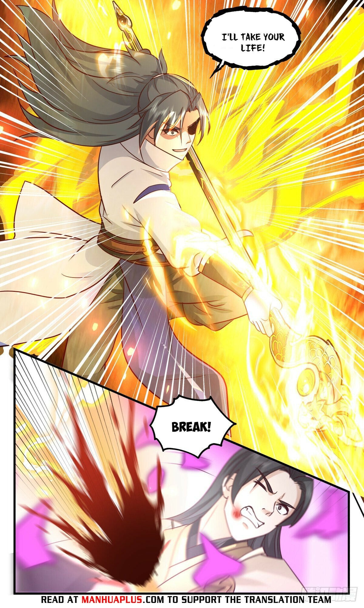 Martial Peak Chapter 2648 - page 10