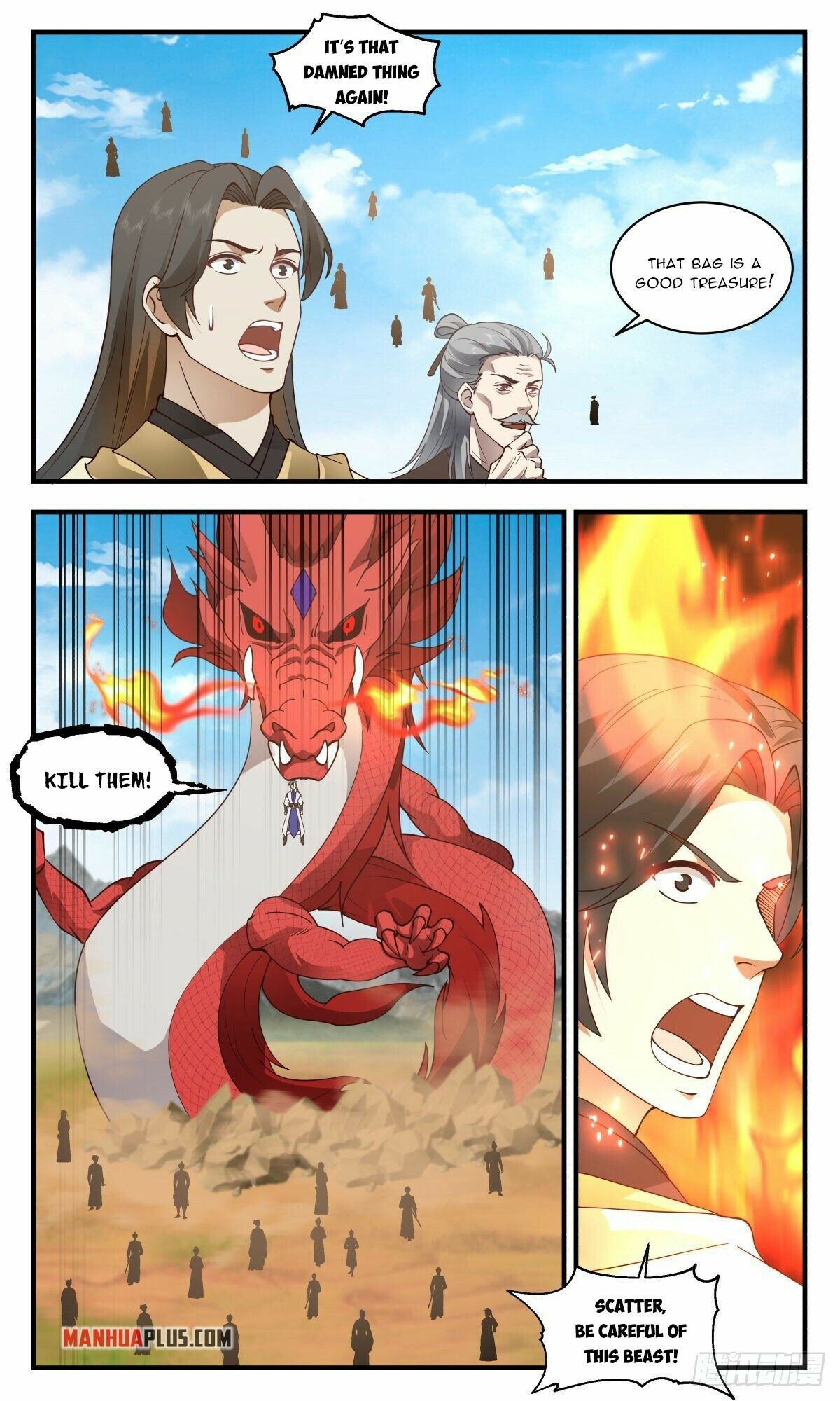 Martial Peak Chapter 2648 - page 2