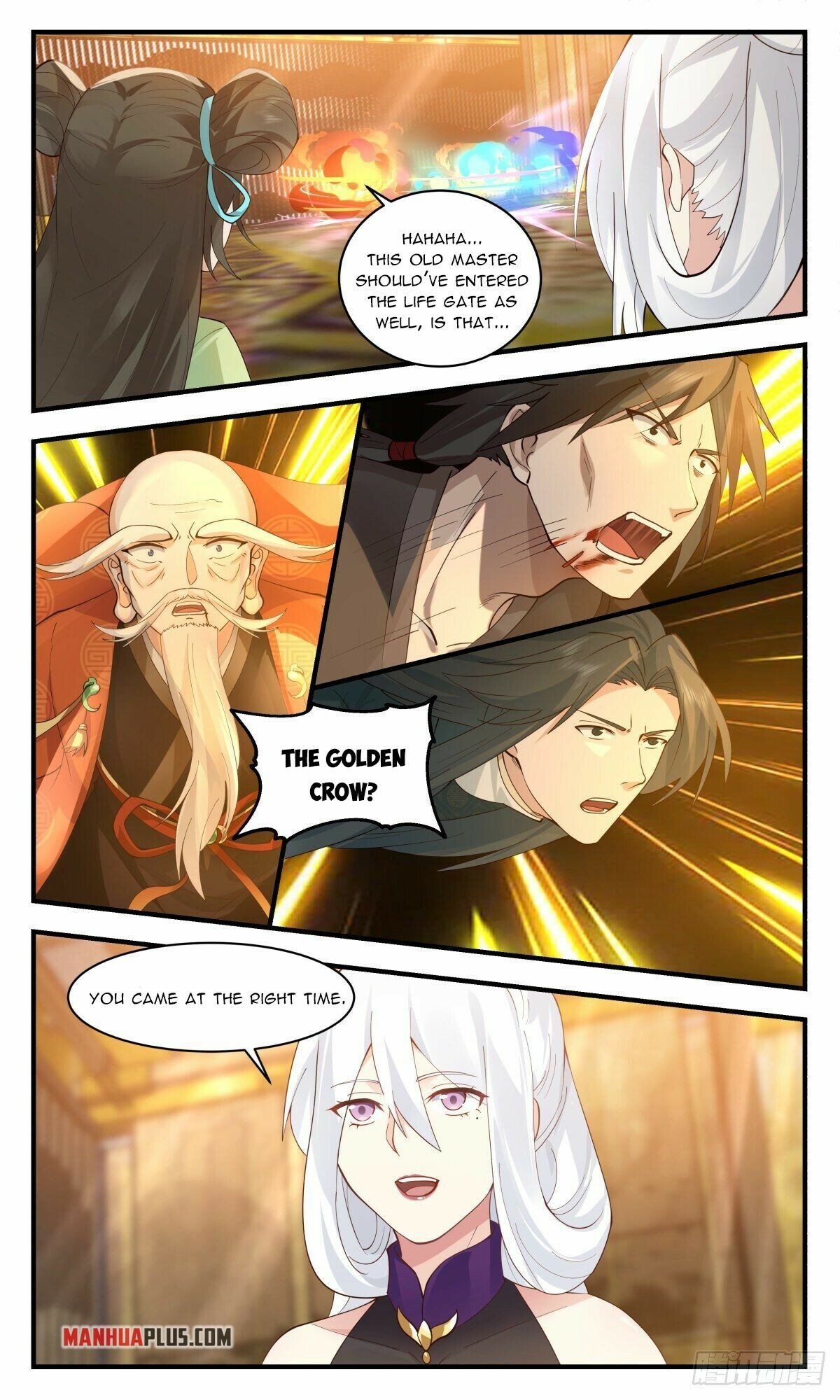 Martial Peak Chapter 2608 - page 4