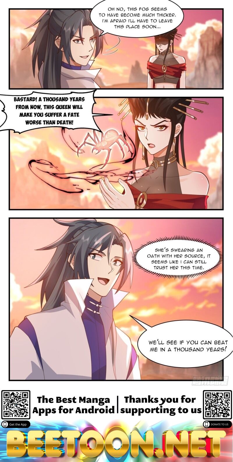 Martial Peak Chapter 2692 - page 12