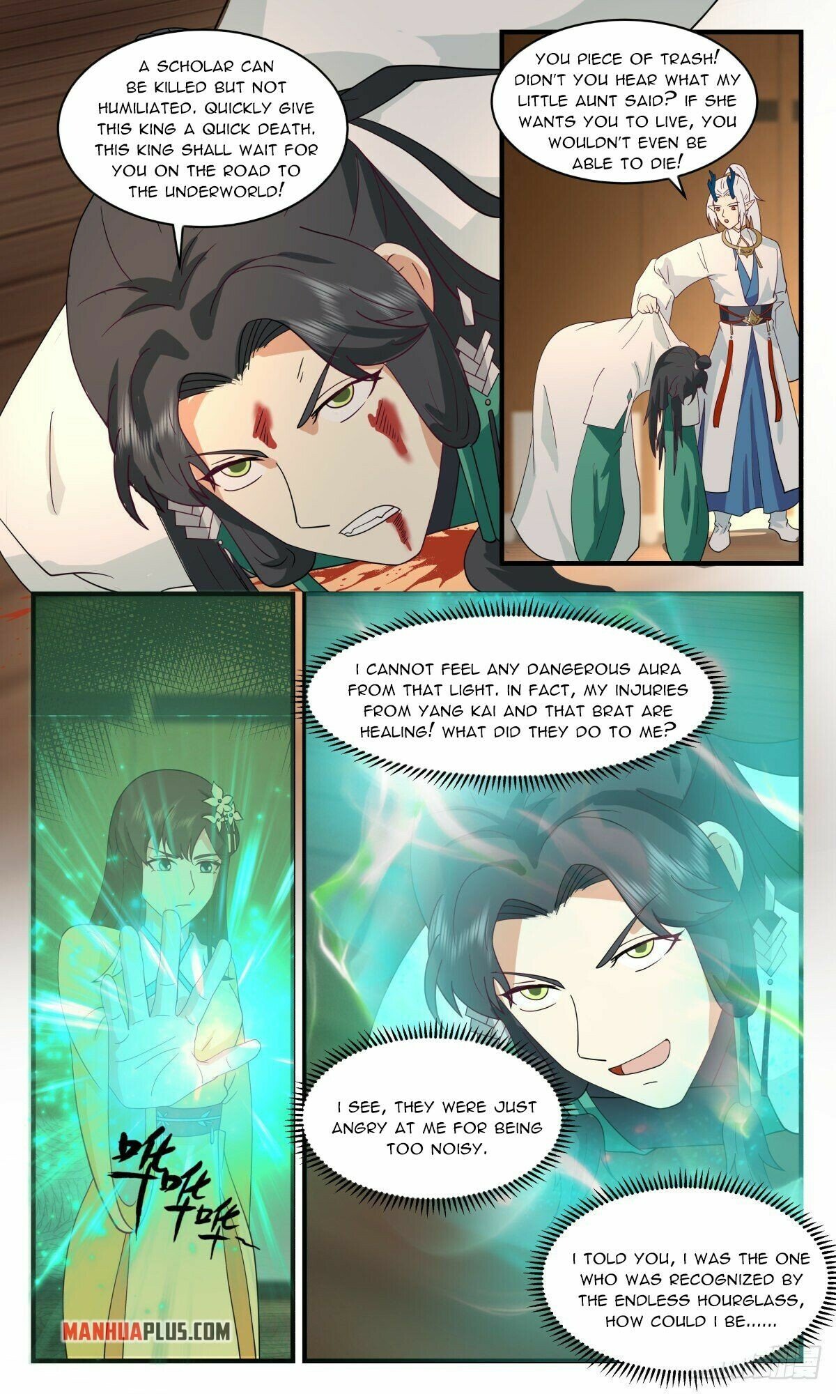 Martial Peak Chapter 2487 - page 2