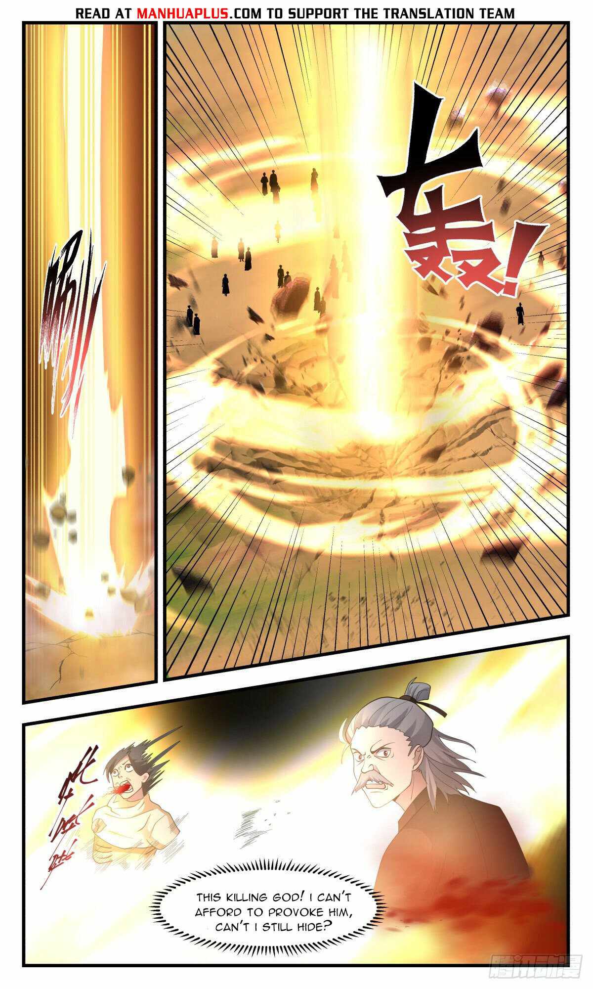Martial Peak Chapter 2649 - page 4