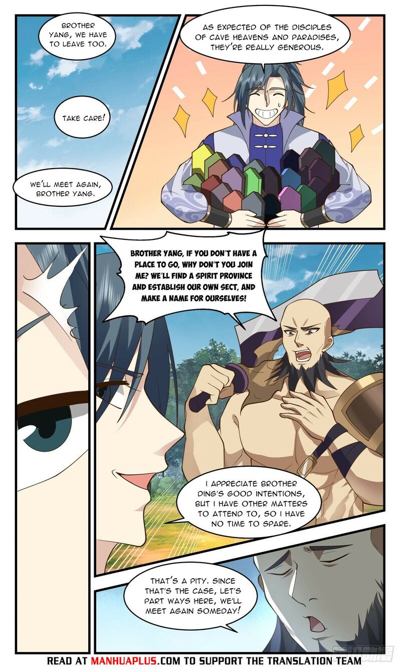 Martial Peak Chapter 2693 - page 3