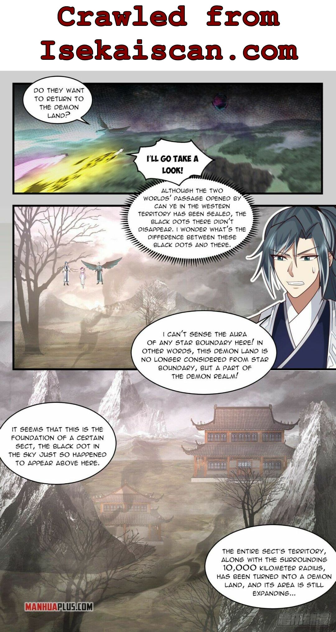 Martial Peak Chapter 2514 - page 2