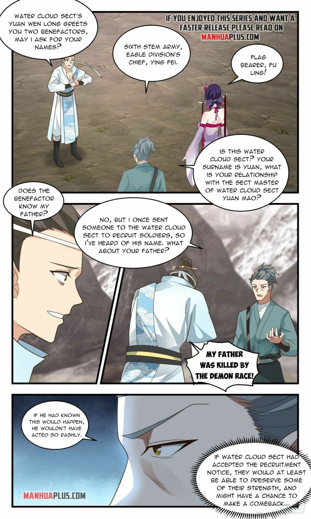 Martial Peak Chapter 2514 - page 7