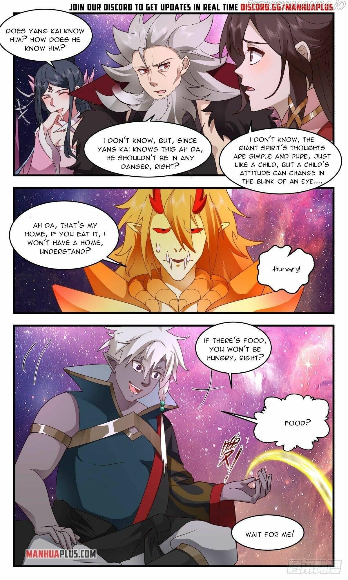 Martial Peak Chapter 2573 - page 4