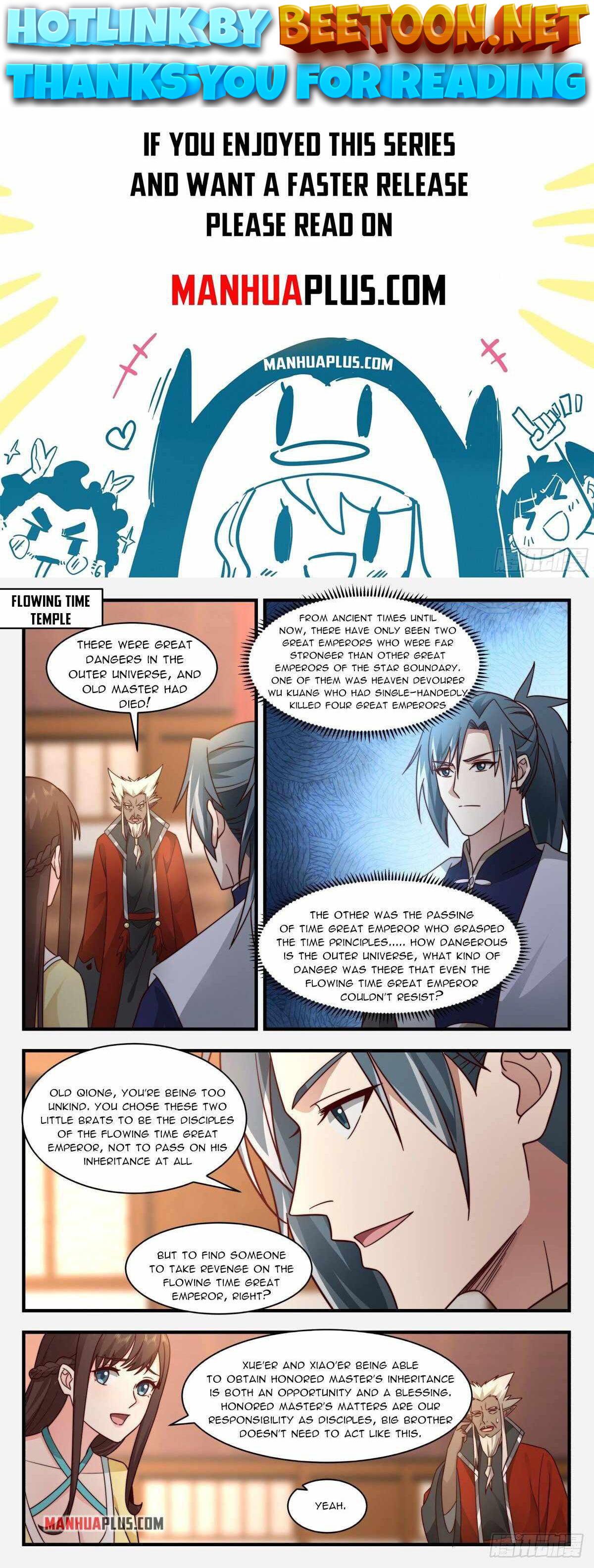 Martial Peak Chapter 2488 - page 1