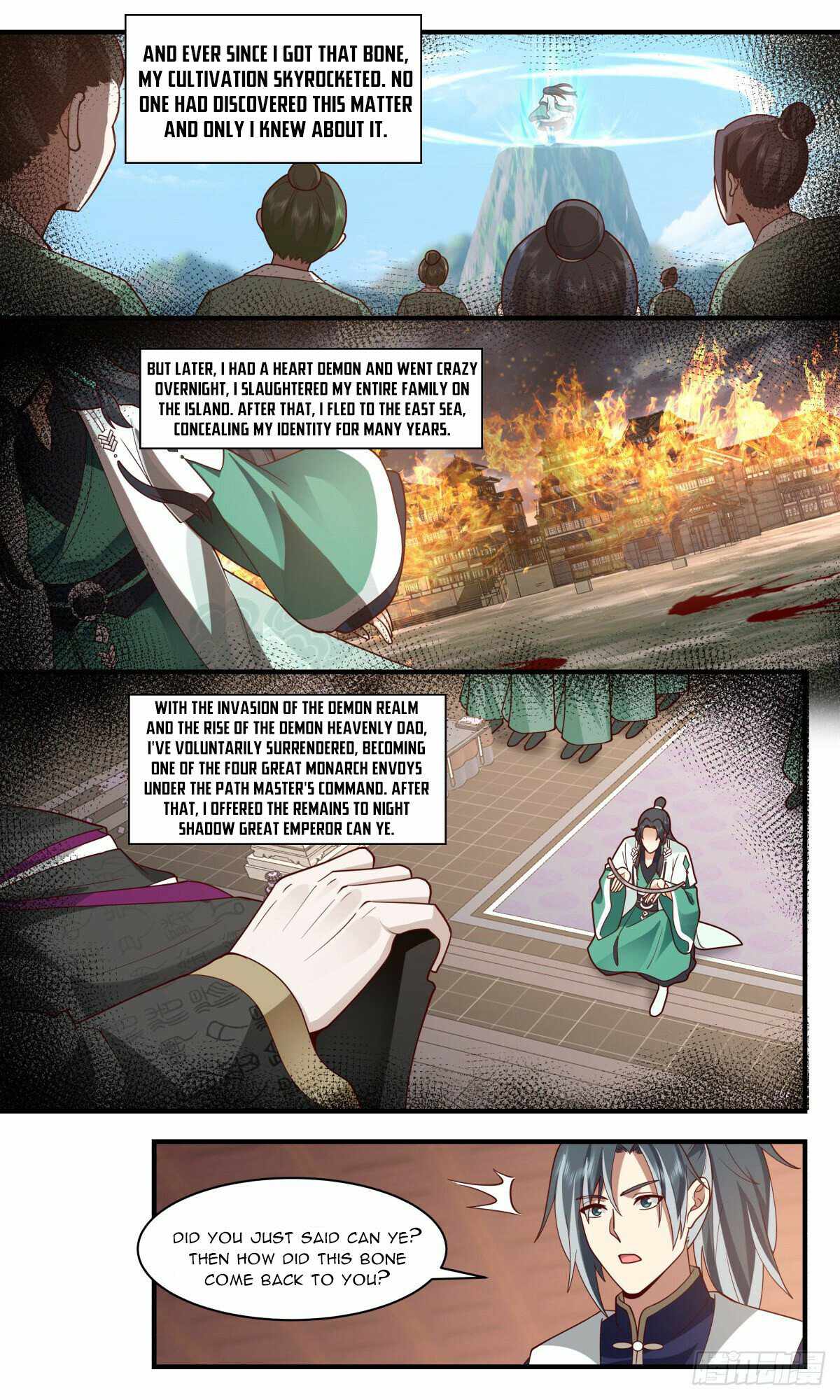 Martial Peak Chapter 2488 - page 4