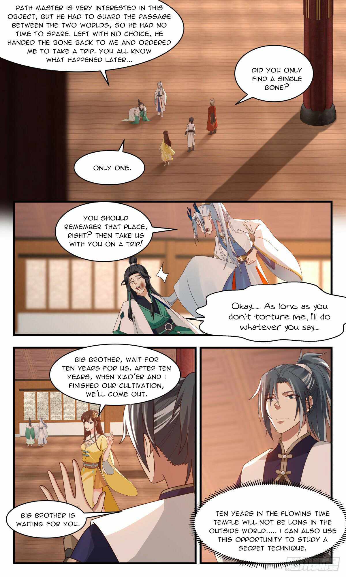 Martial Peak Chapter 2488 - page 5