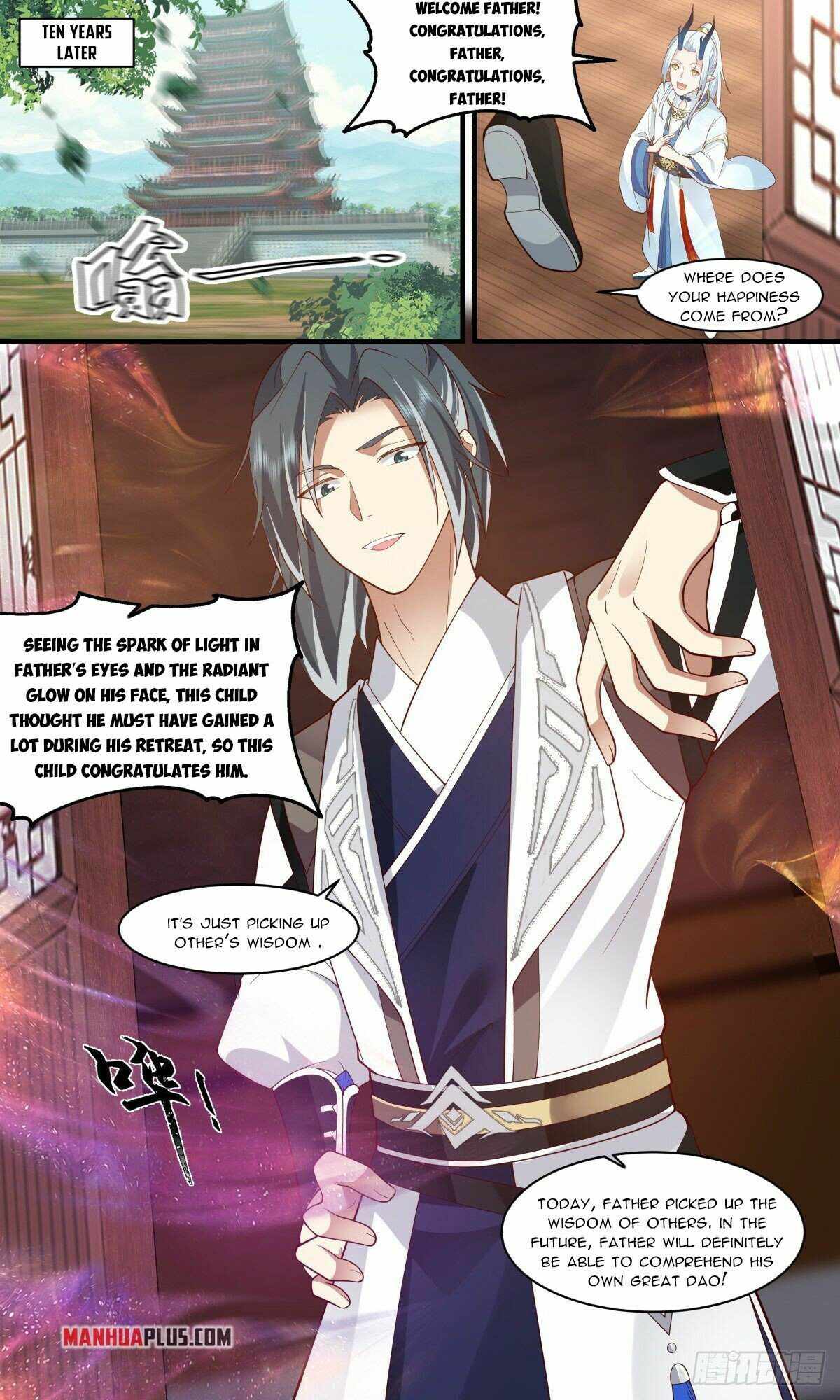 Martial Peak Chapter 2488 - page 7