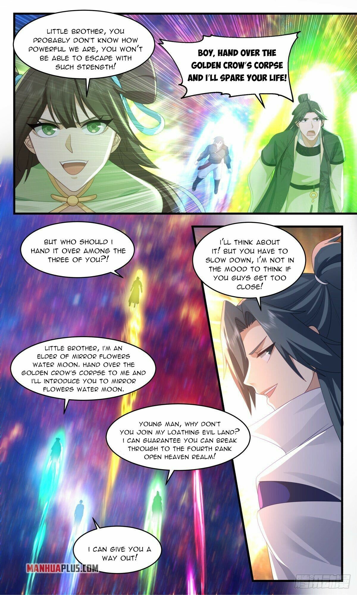 Martial Peak Chapter 2610 - page 3