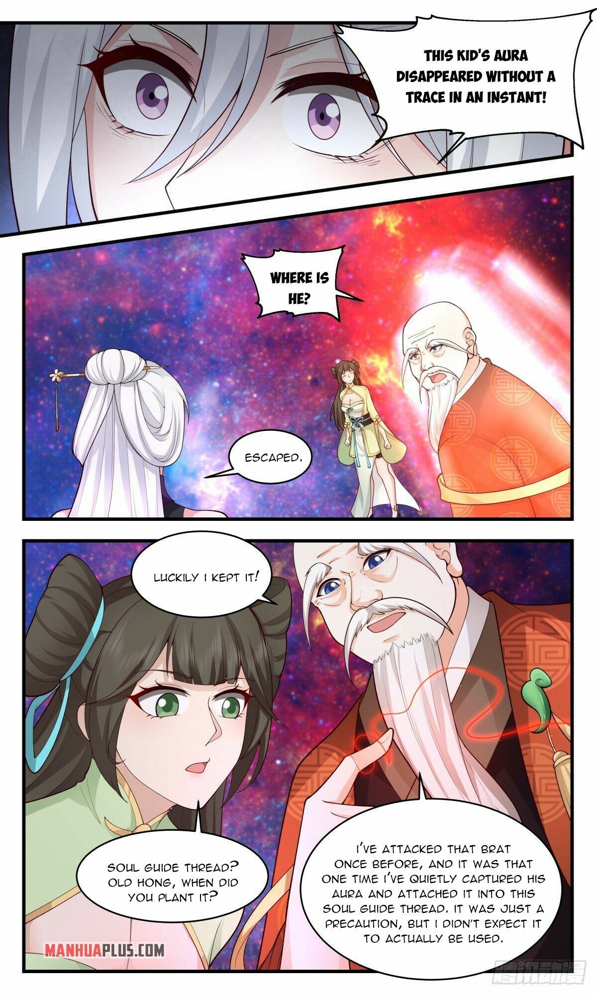 Martial Peak Chapter 2610 - page 8
