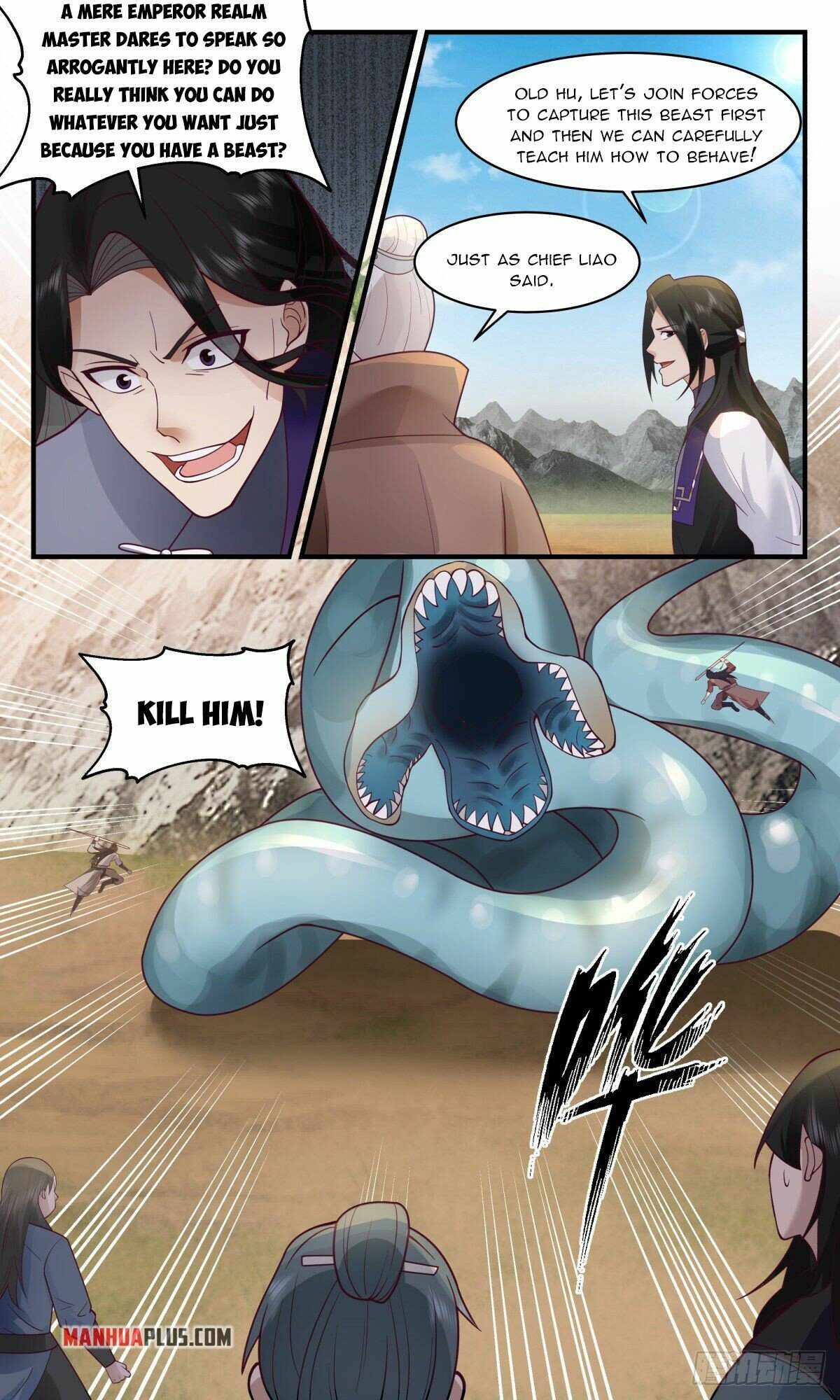 Martial Peak Chapter 2650 - page 2