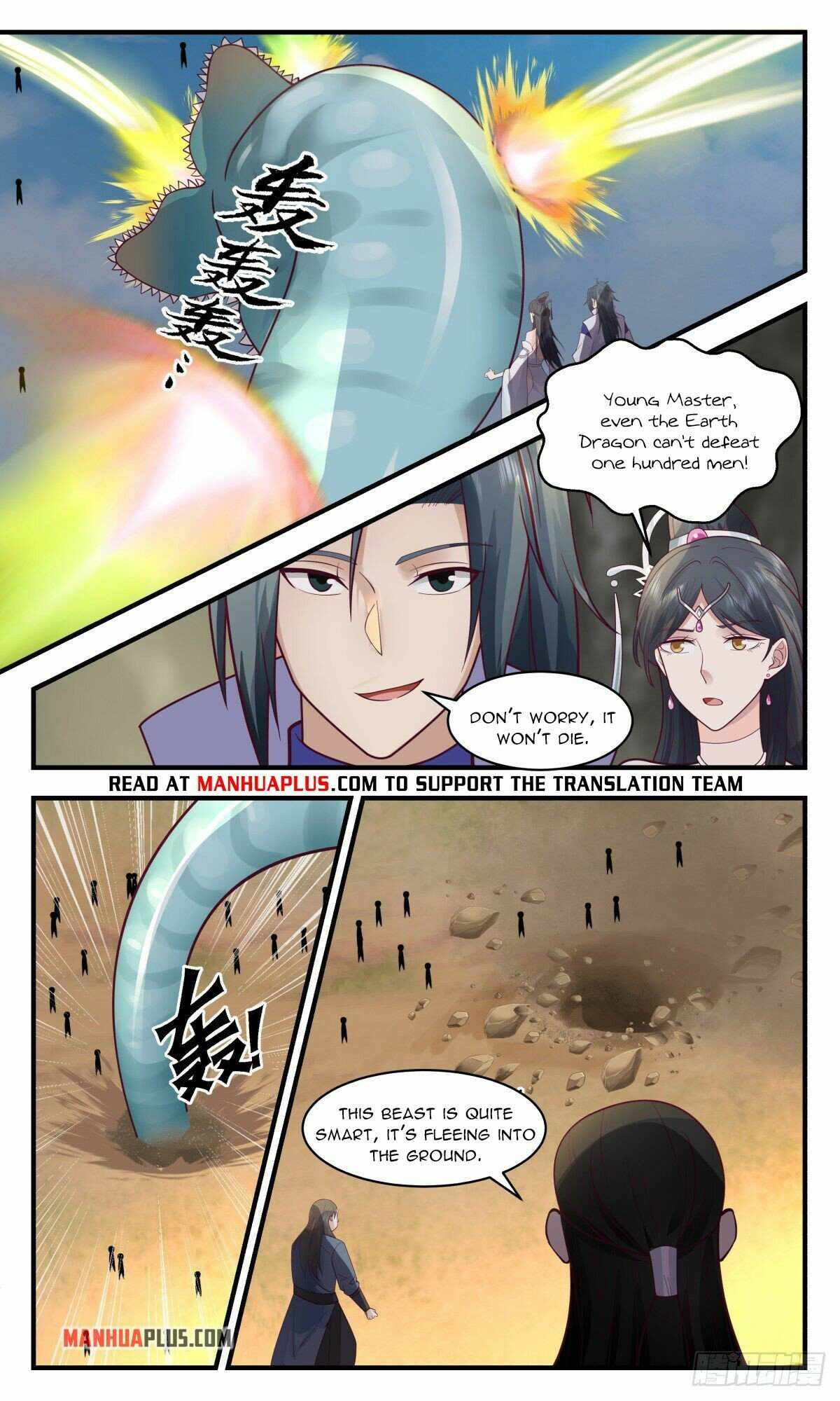 Martial Peak Chapter 2650 - page 3
