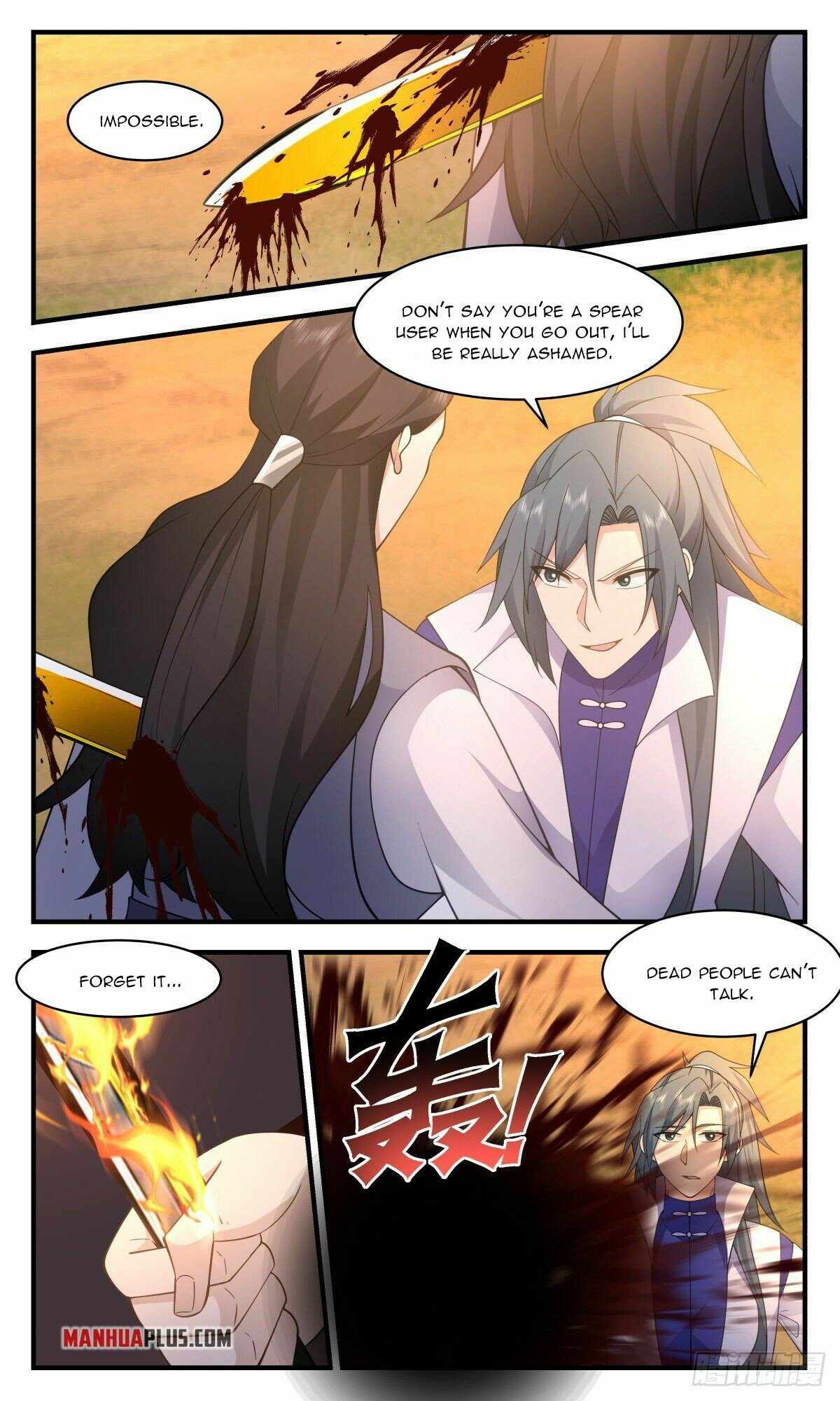 Martial Peak Chapter 2650 - page 6