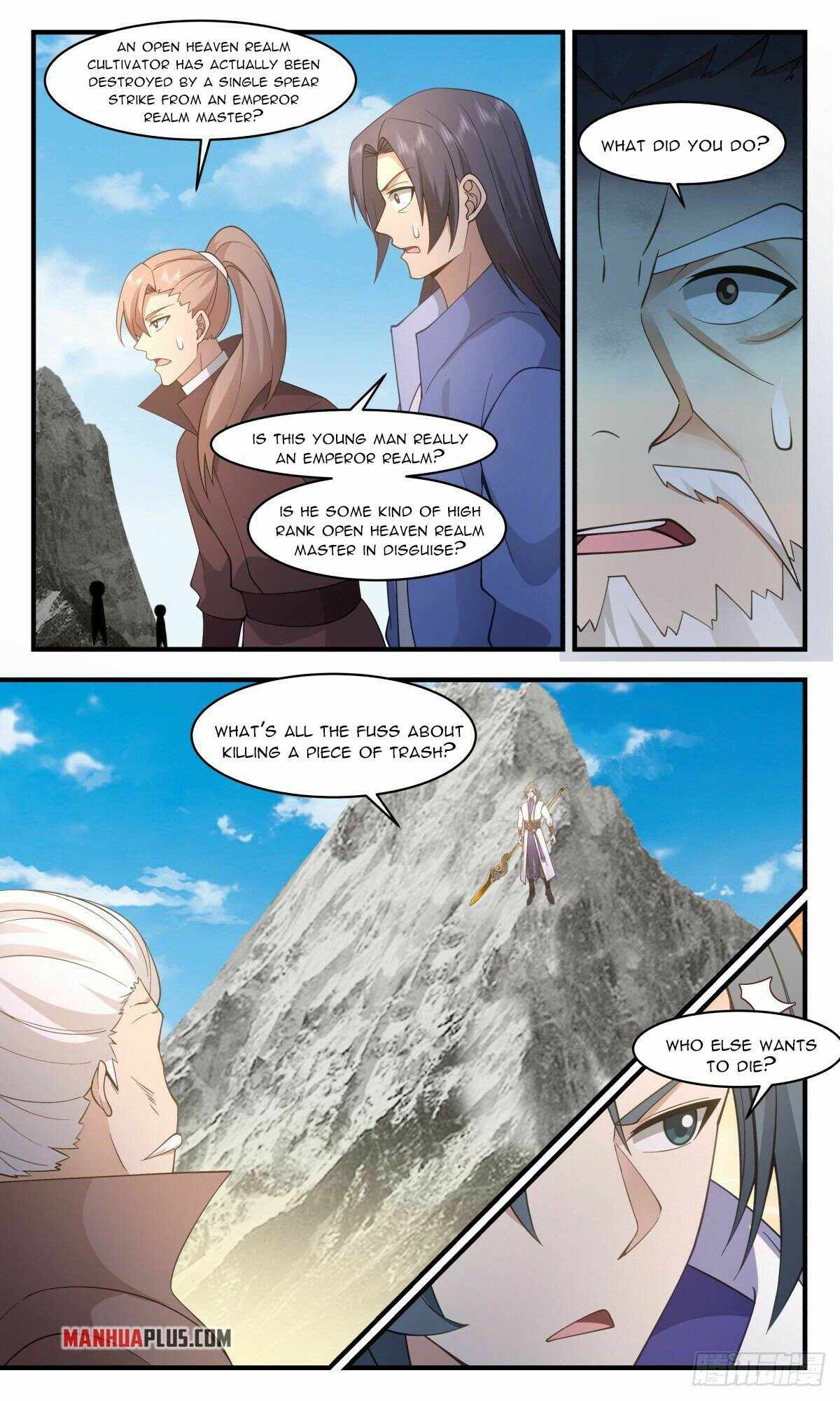 Martial Peak Chapter 2650 - page 7