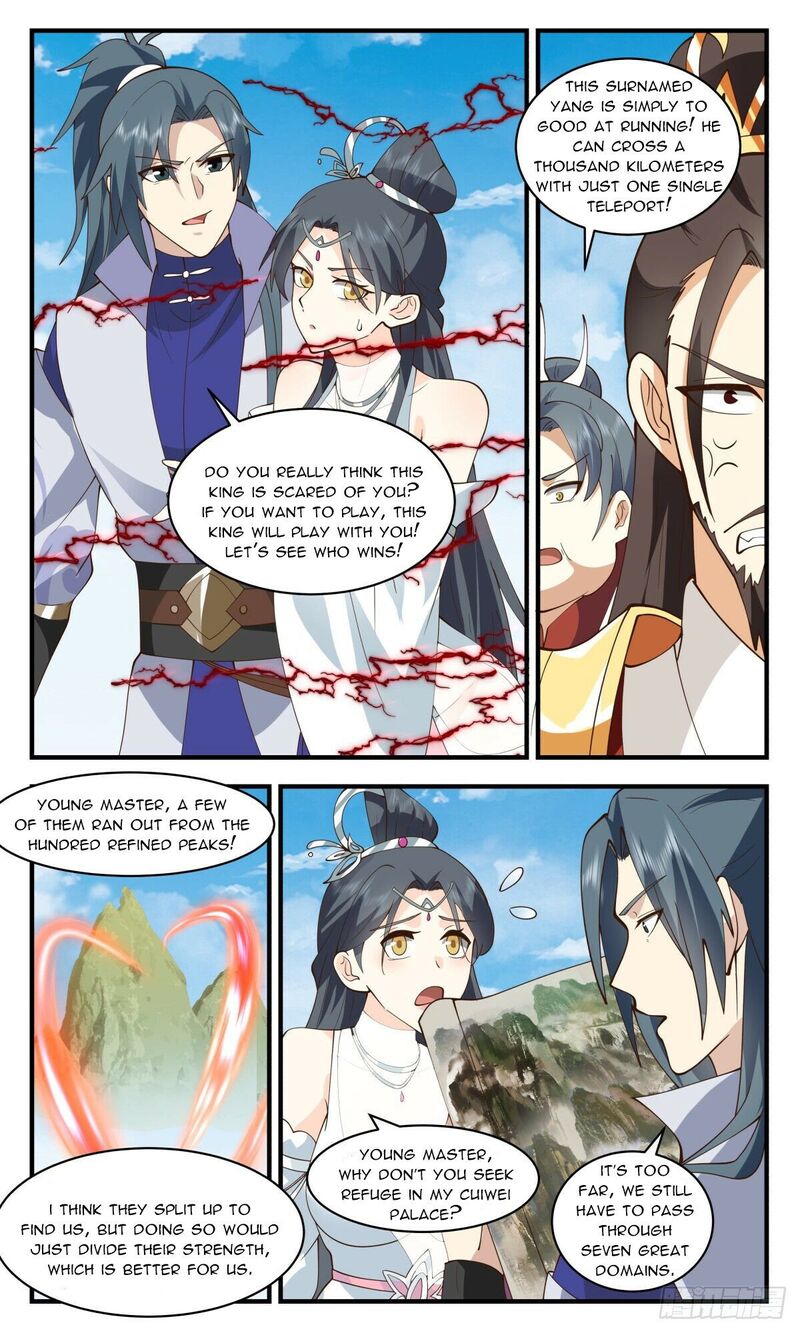 Martial Peak Chapter 2694 - page 6