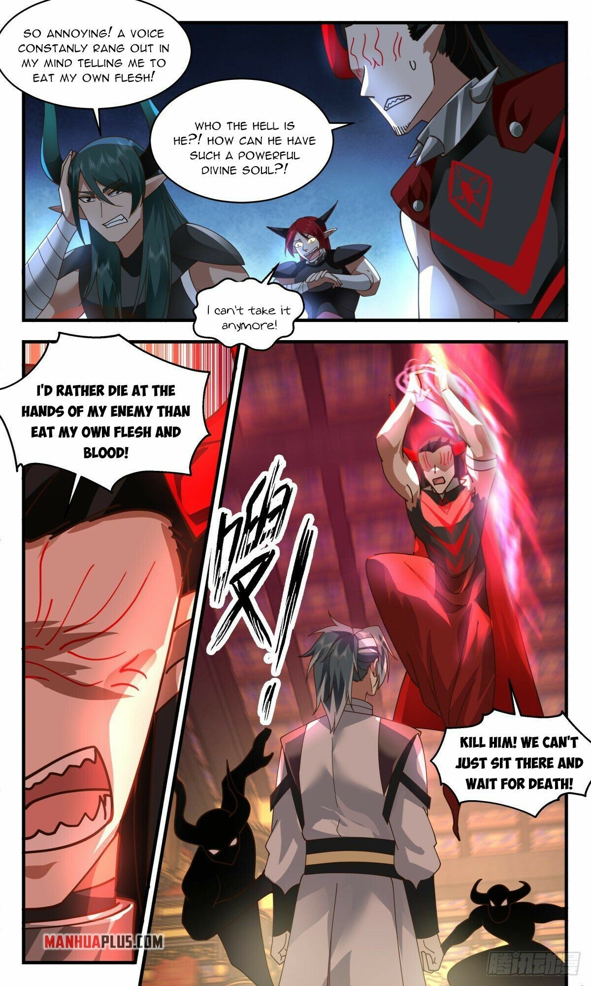 Martial Peak Chapter 2515 - page 2