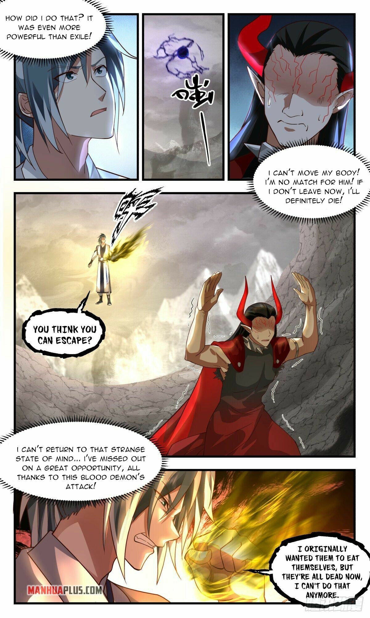 Martial Peak Chapter 2515 - page 7