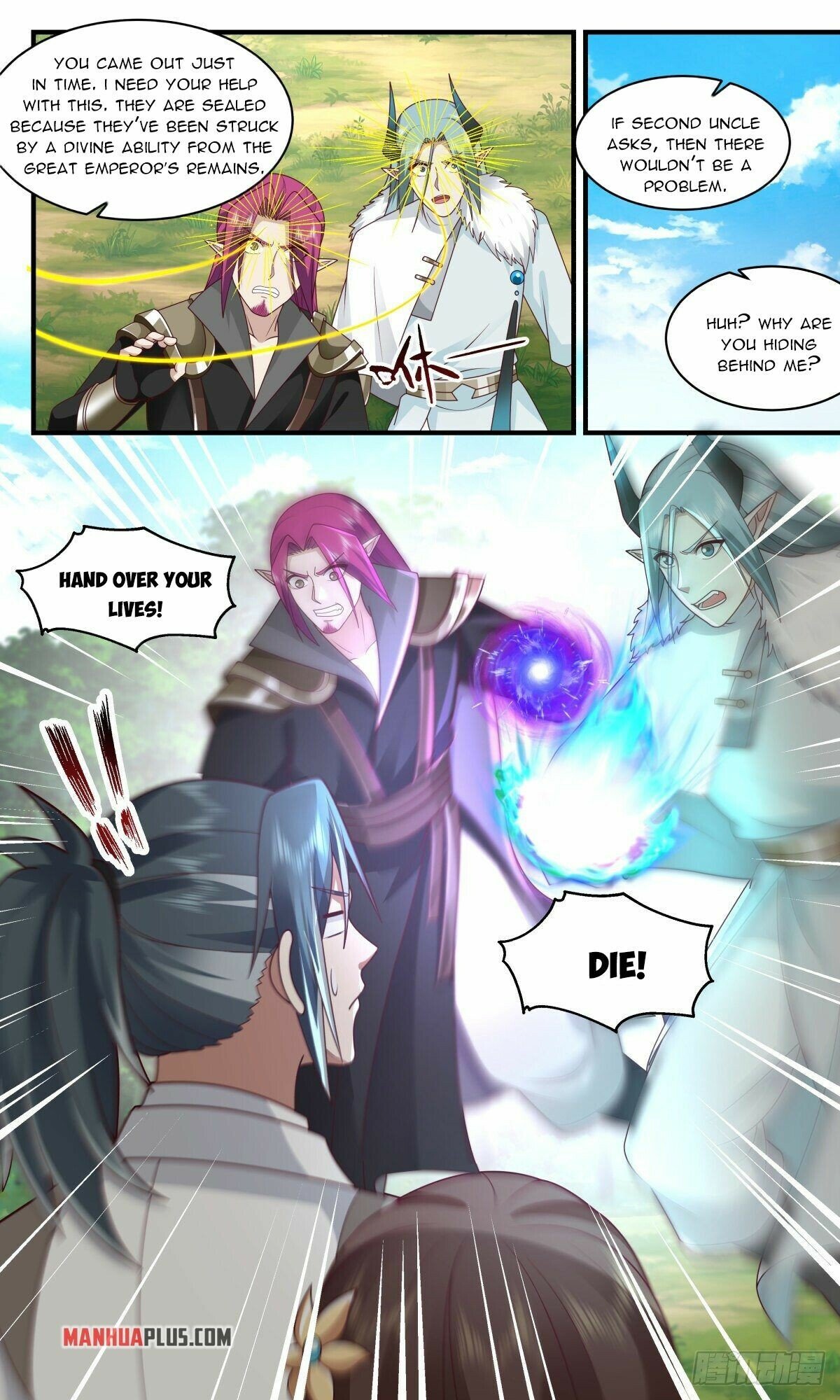 Martial Peak Chapter 2489 - page 3
