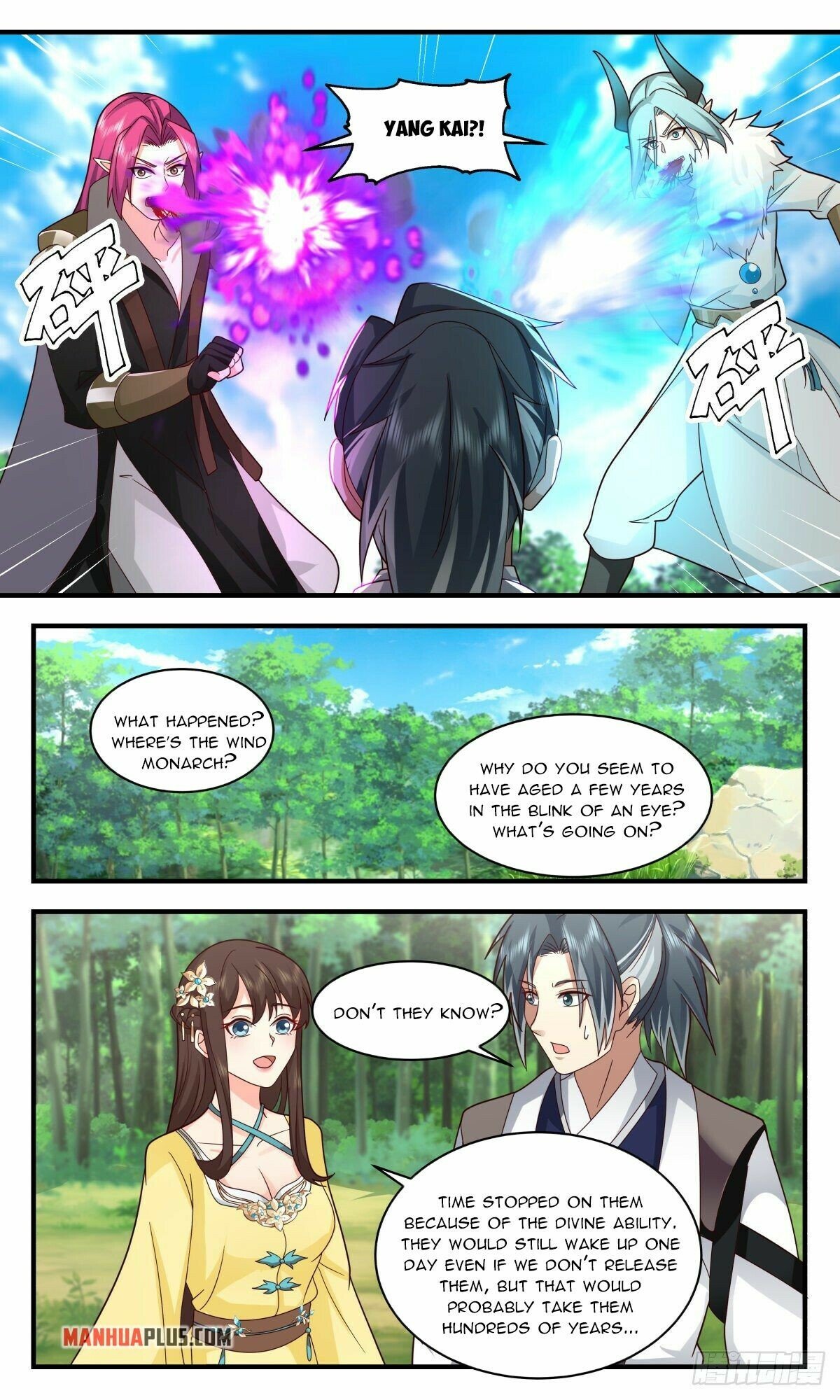 Martial Peak Chapter 2489 - page 4