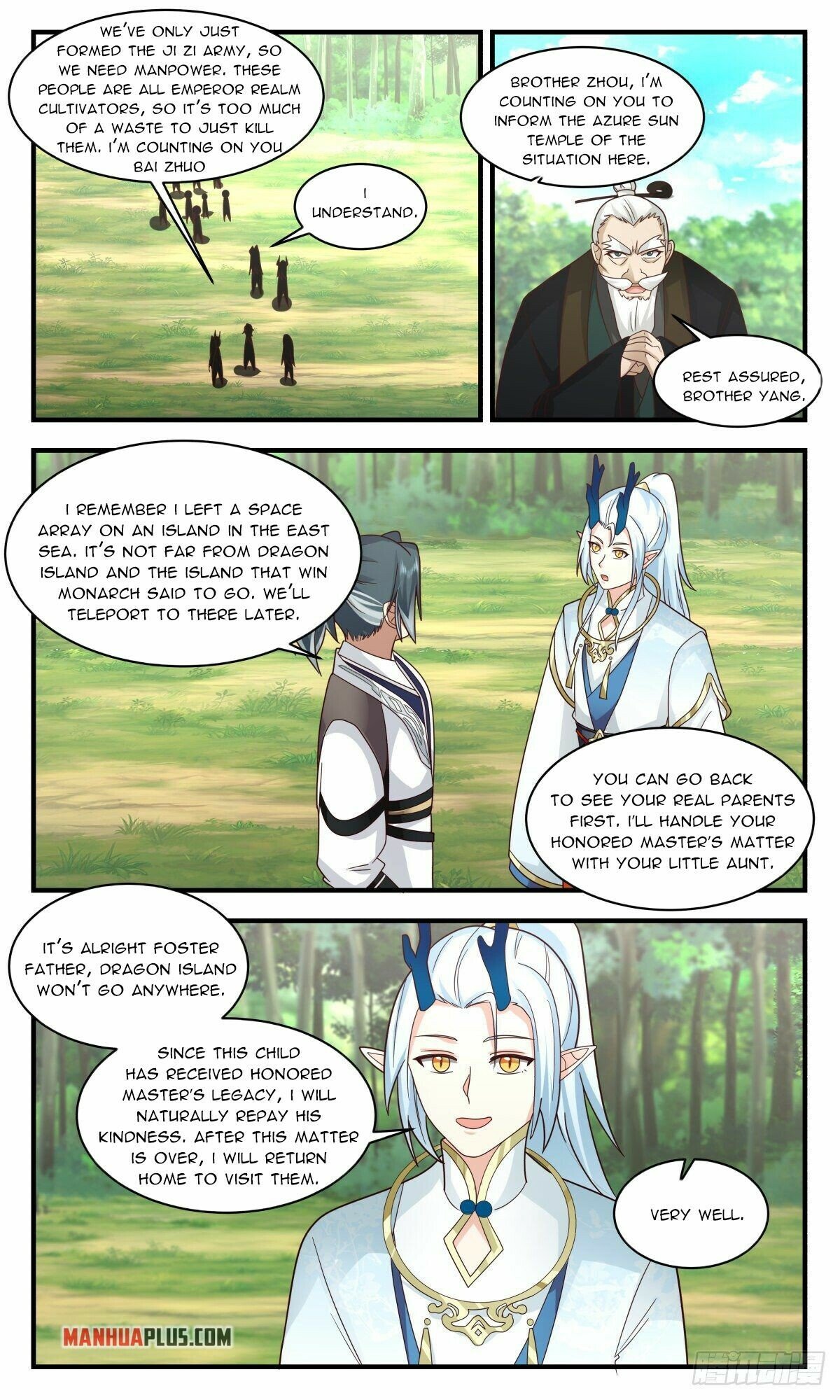 Martial Peak Chapter 2489 - page 5