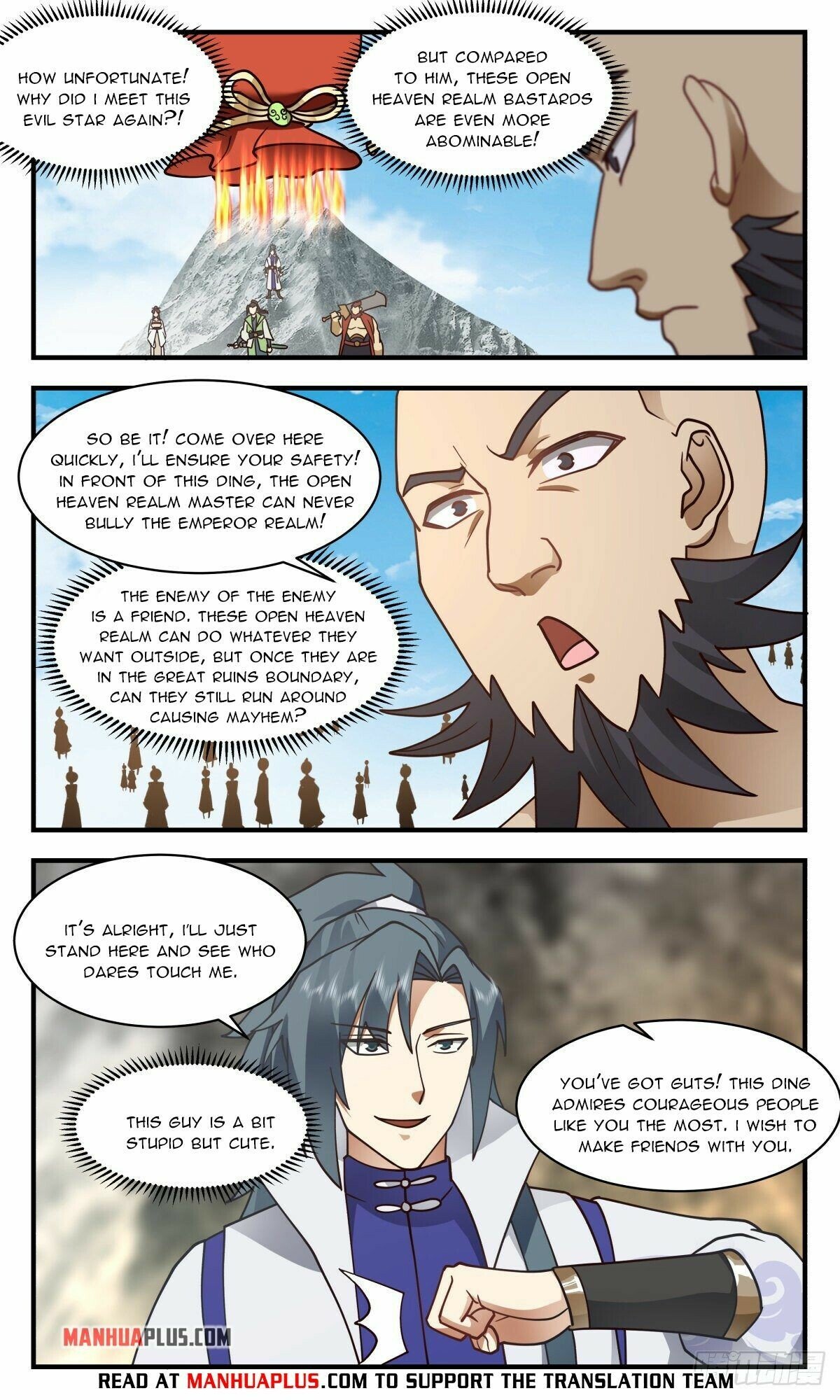 Martial Peak Chapter 2651 - page 3
