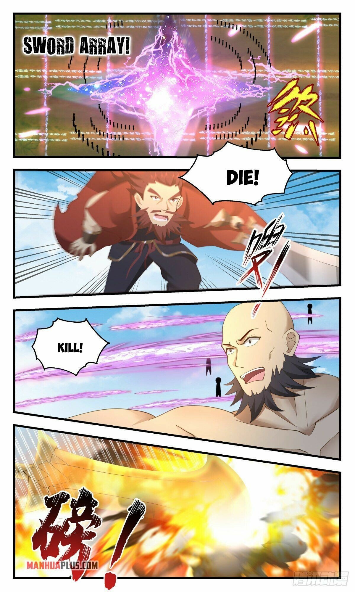 Martial Peak Chapter 2651 - page 5