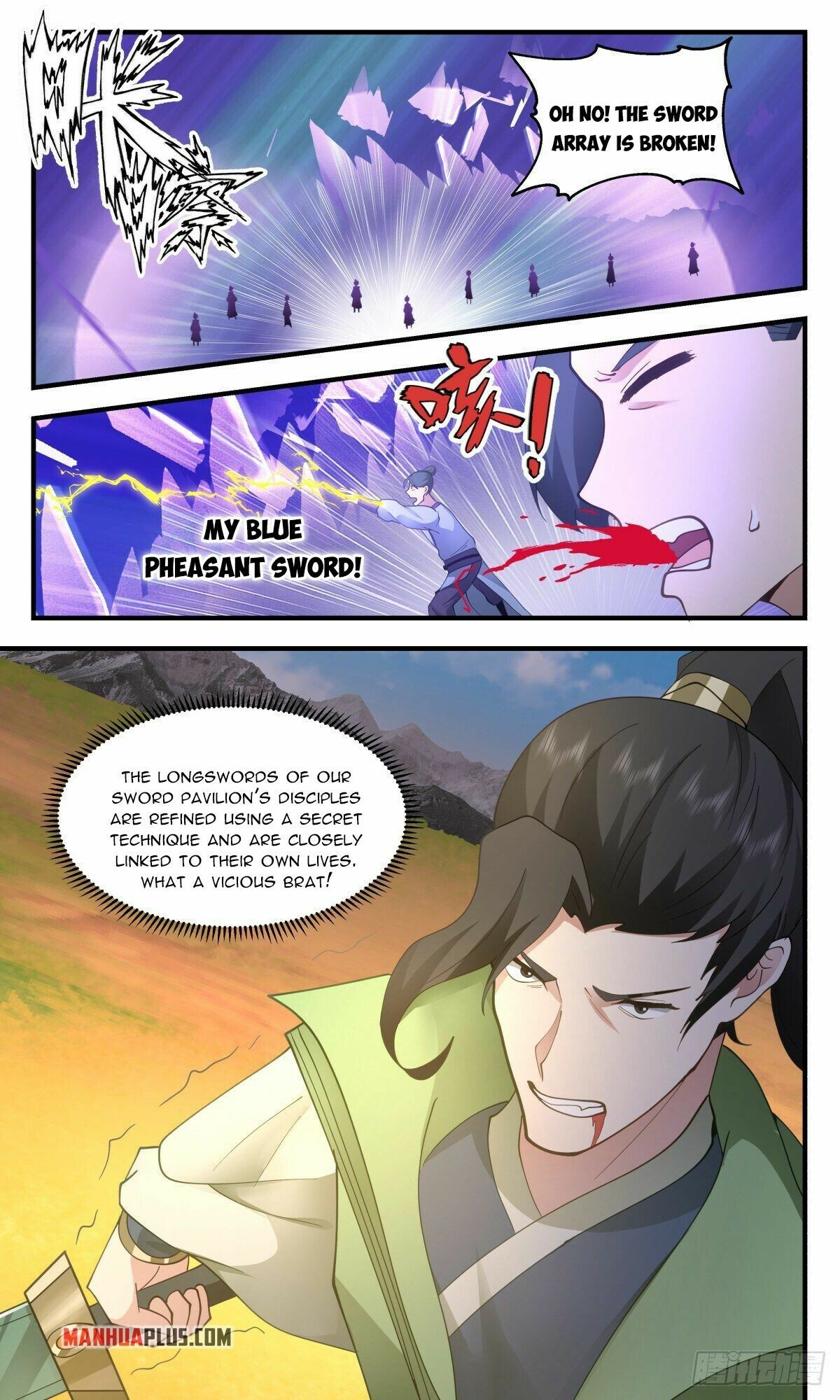 Martial Peak Chapter 2651 - page 8