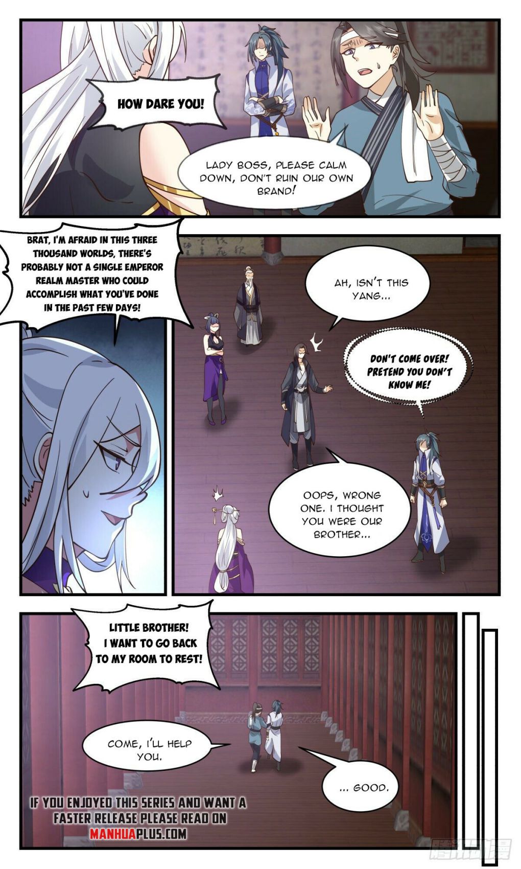 Martial Peak Chapter 2611 - page 6