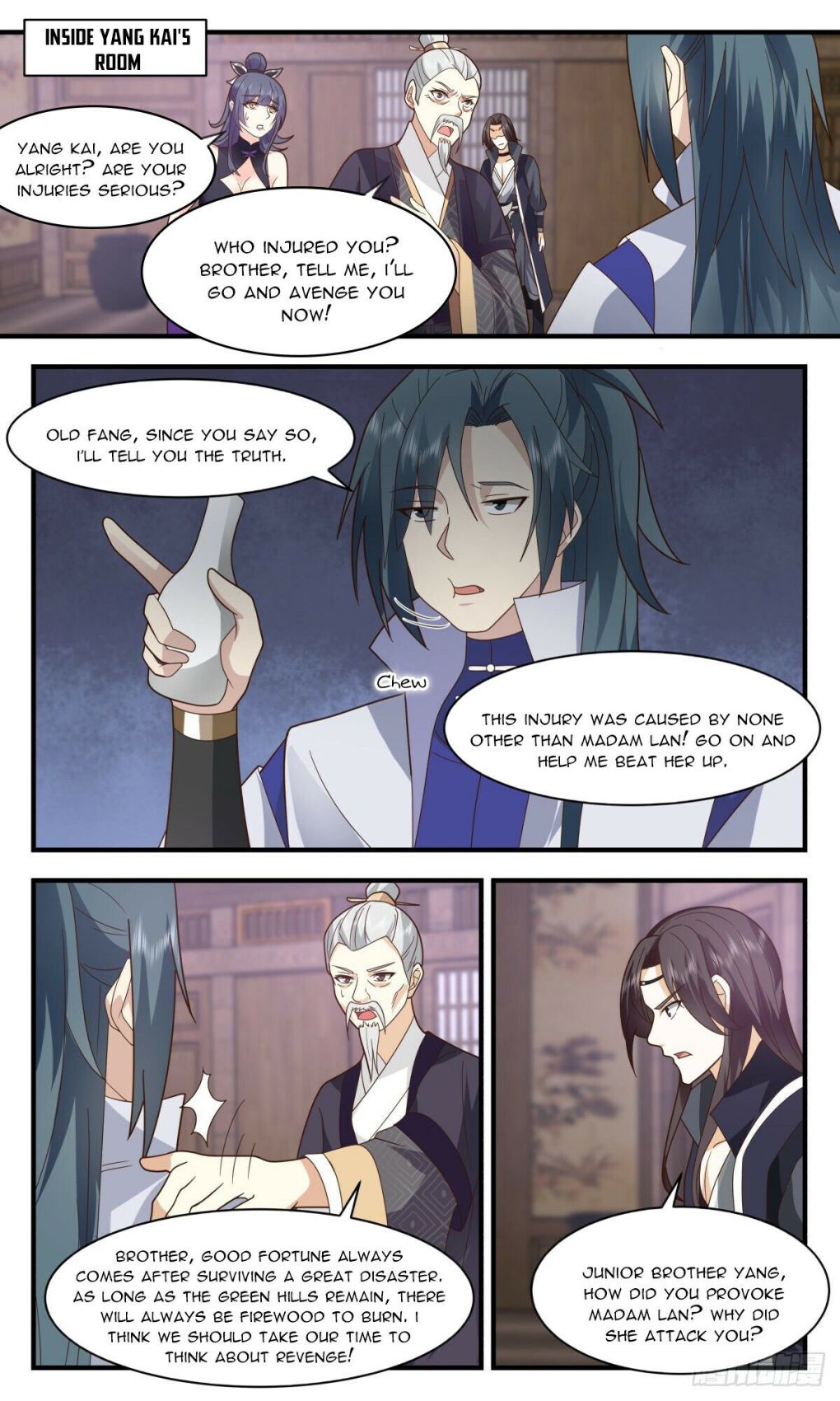 Martial Peak Chapter 2611 - page 7