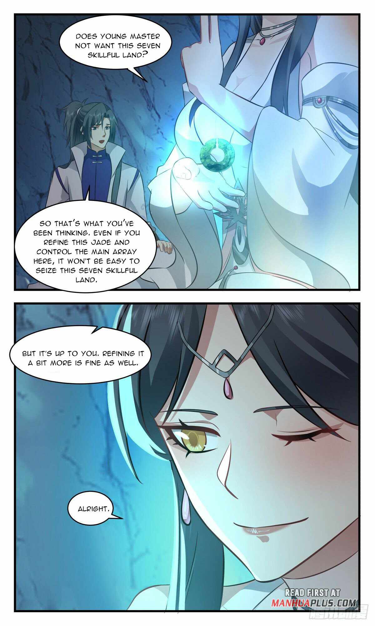 Martial Peak Chapter 2695 - page 5