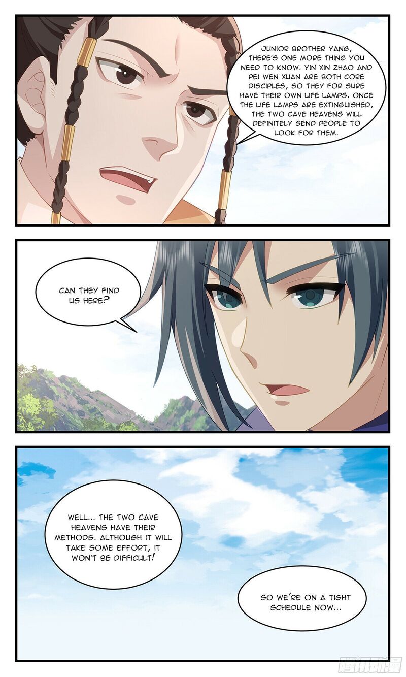 Martial Peak Chapter 2881 - page 2