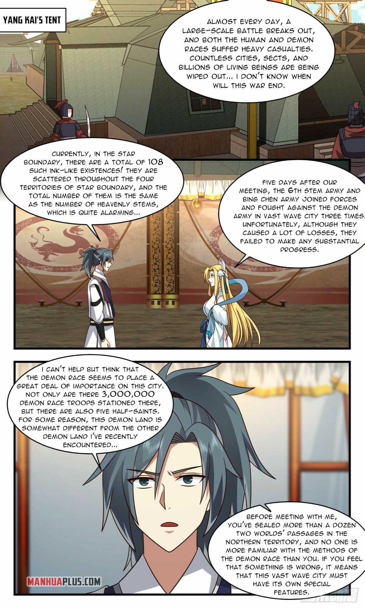Martial Peak Chapter 2516 - page 3