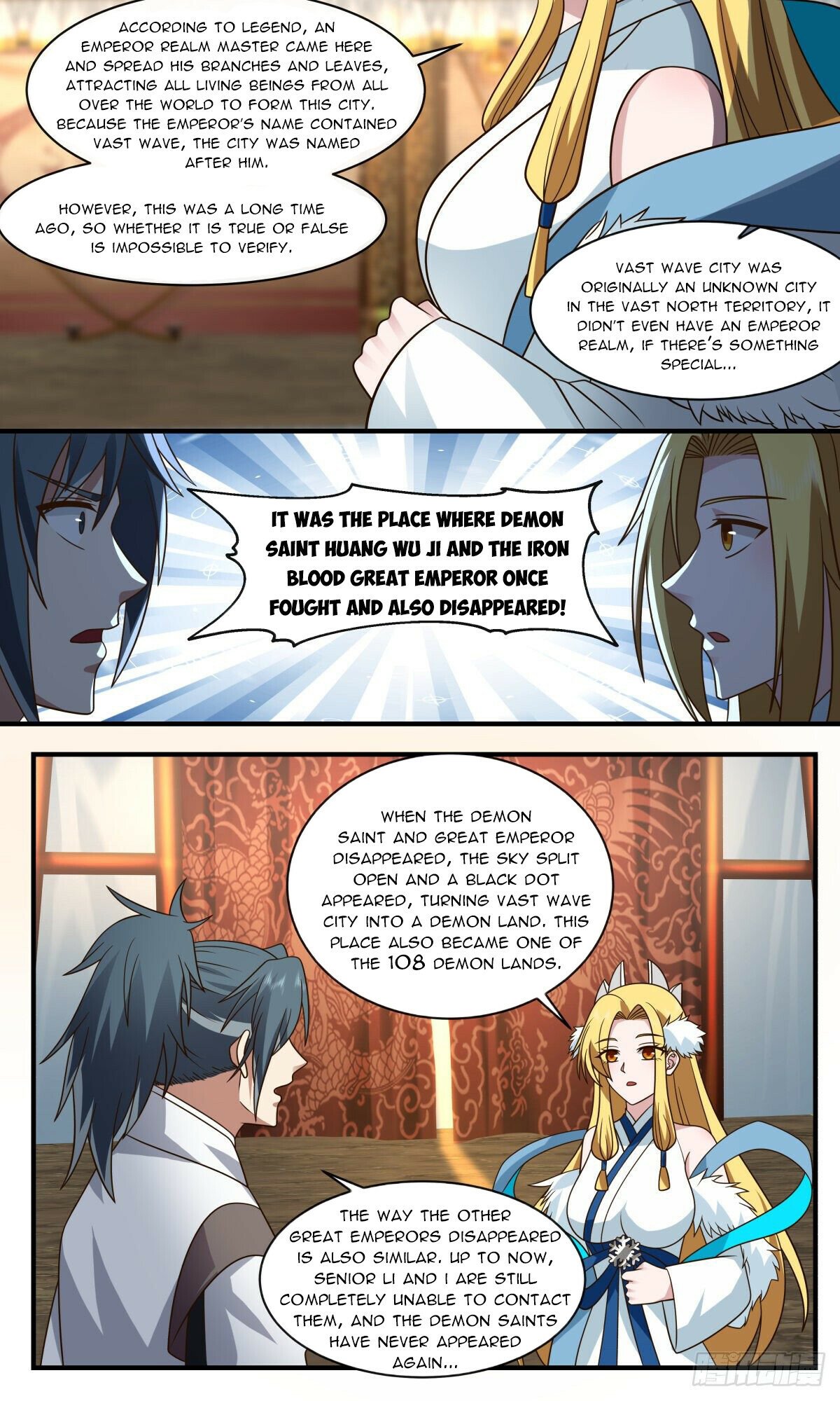 Martial Peak Chapter 2516 - page 4