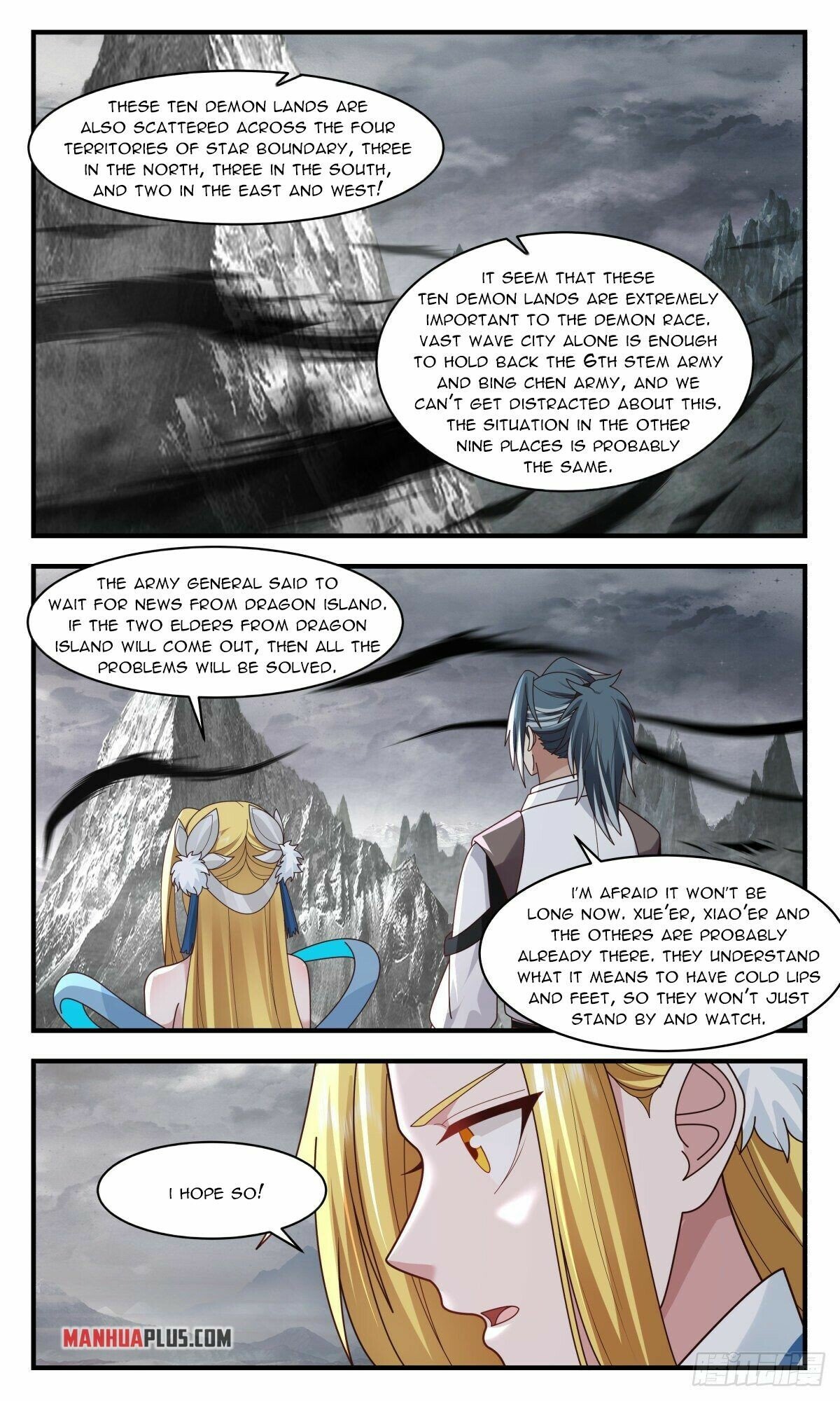 Martial Peak Chapter 2516 - page 8
